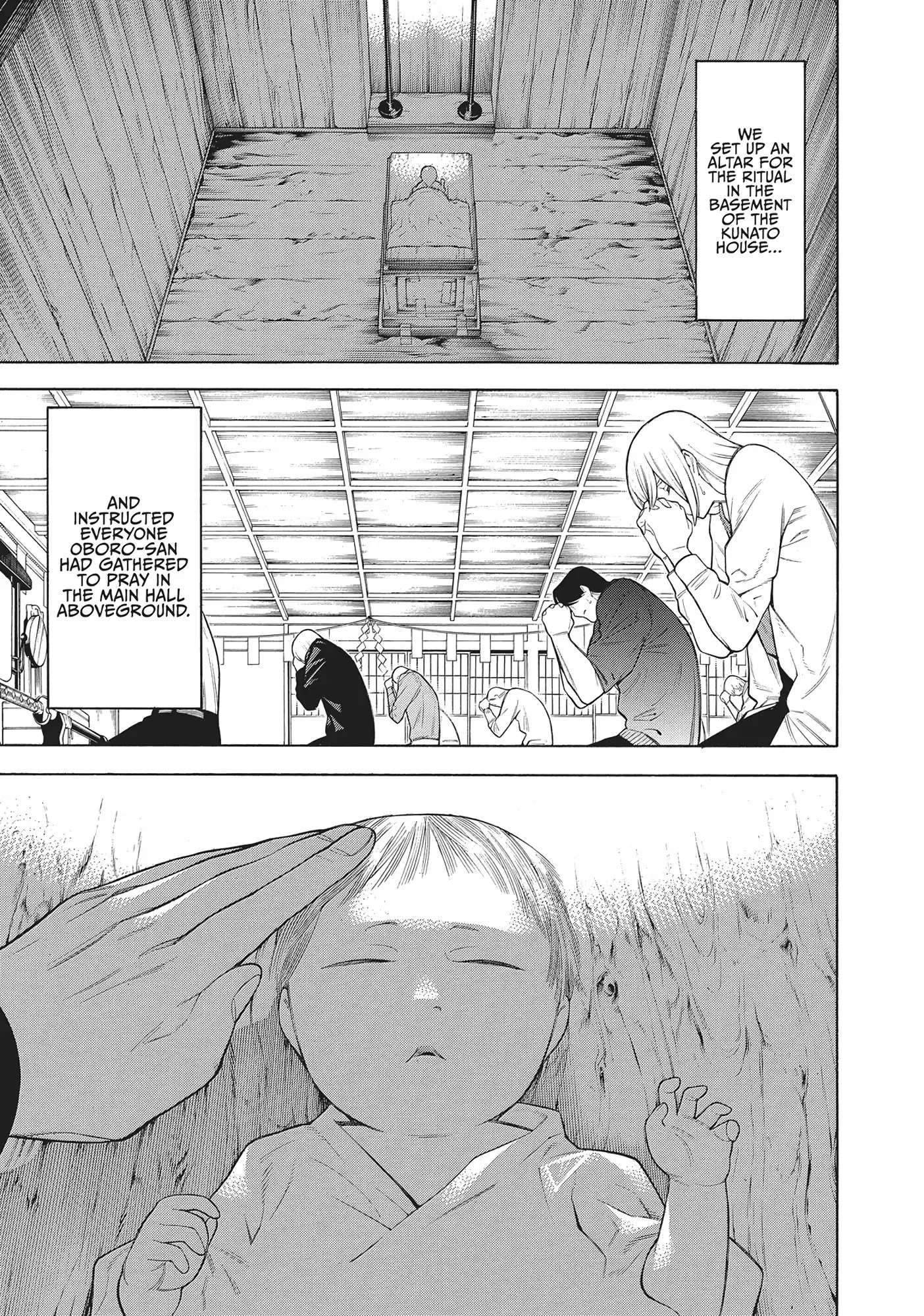 Mononogatari Chapter 64 - Page 21