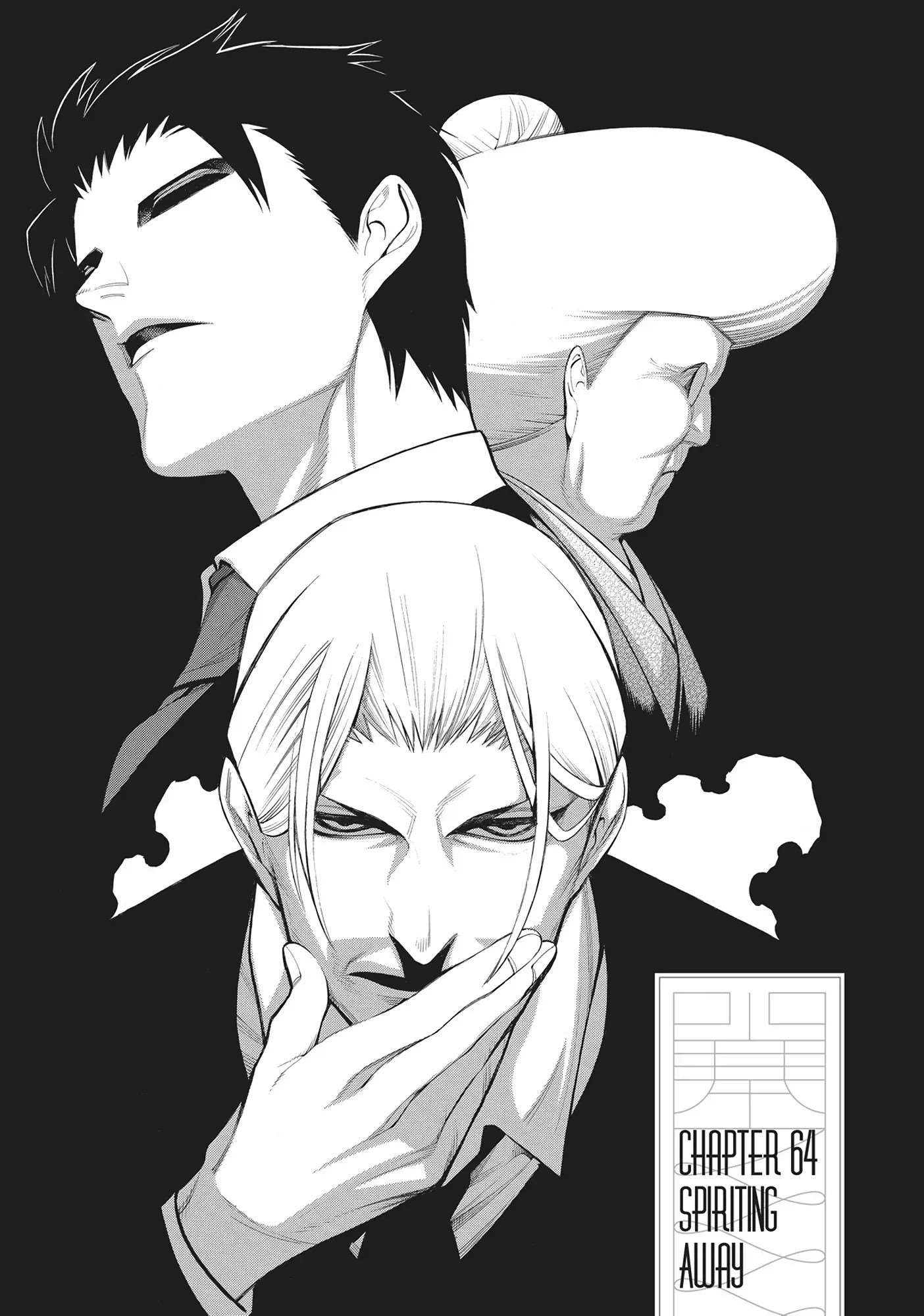 Mononogatari Chapter 64 - Page 3