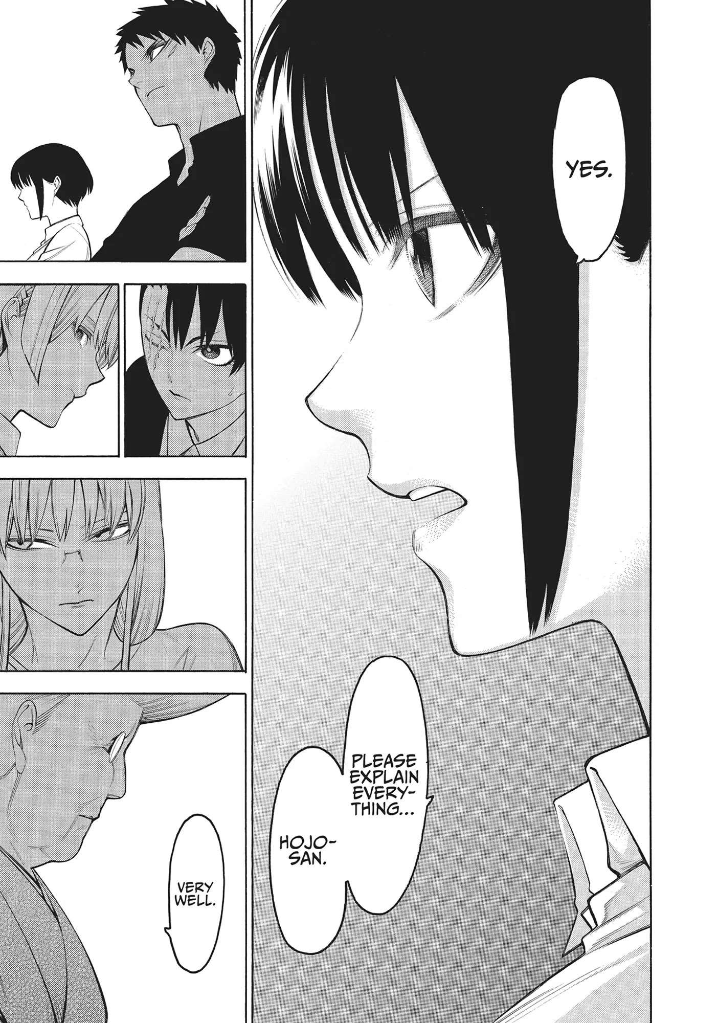 Mononogatari Chapter 64 - Page 5