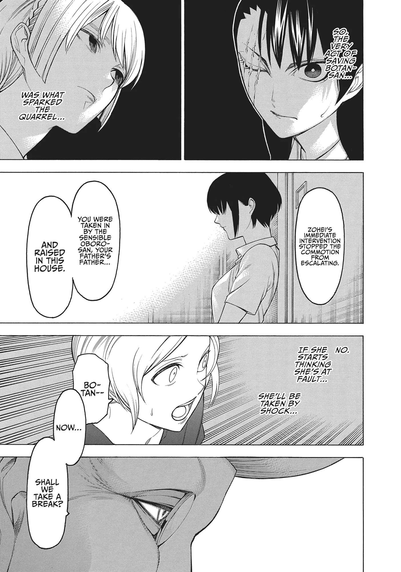 Mononogatari Chapter 65 - Page 15