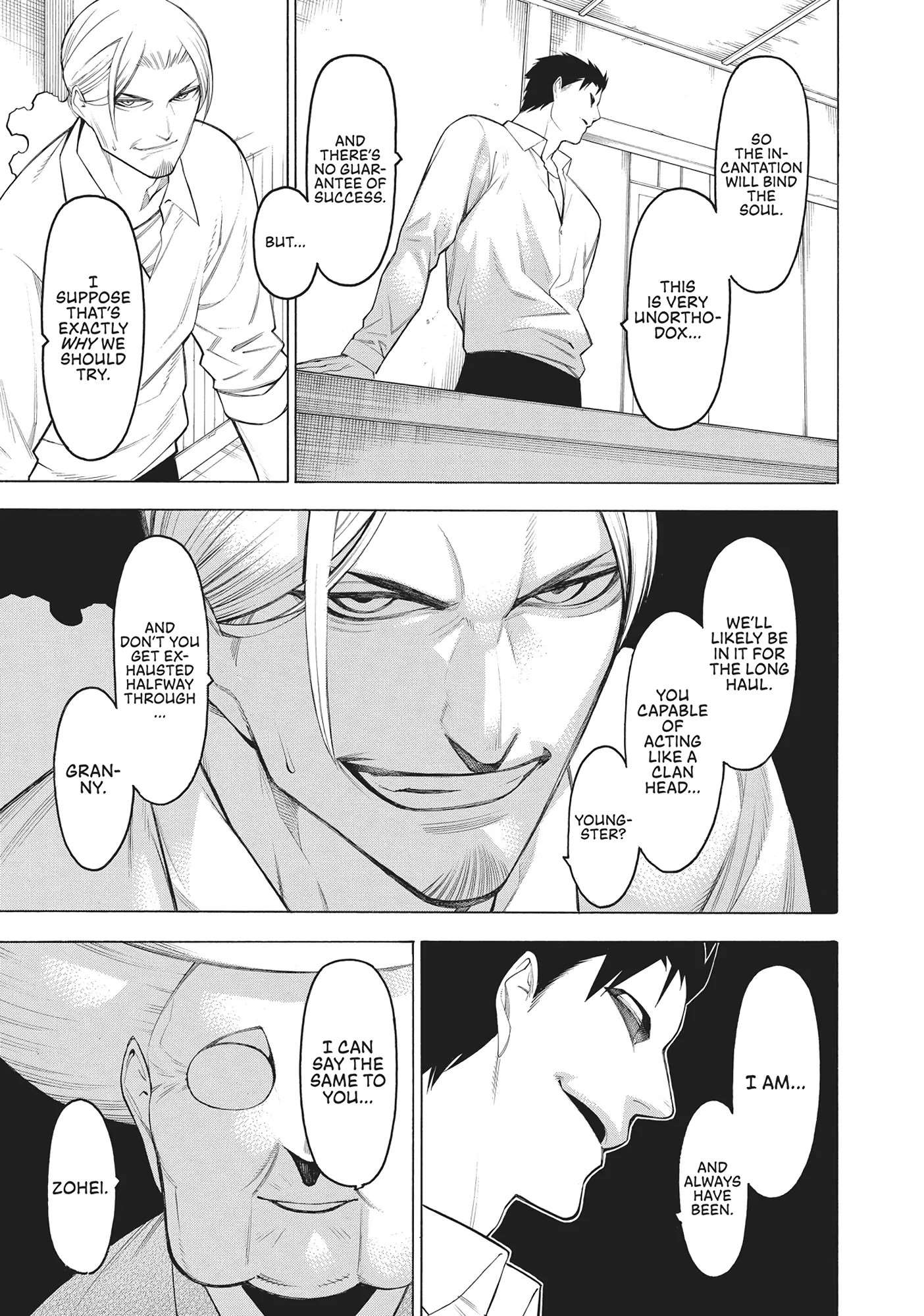 Mononogatari Chapter 65 - Page 4