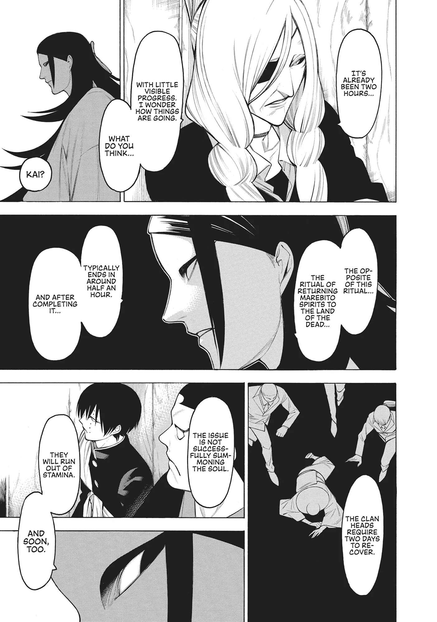 Mononogatari Chapter 65 - Page 6