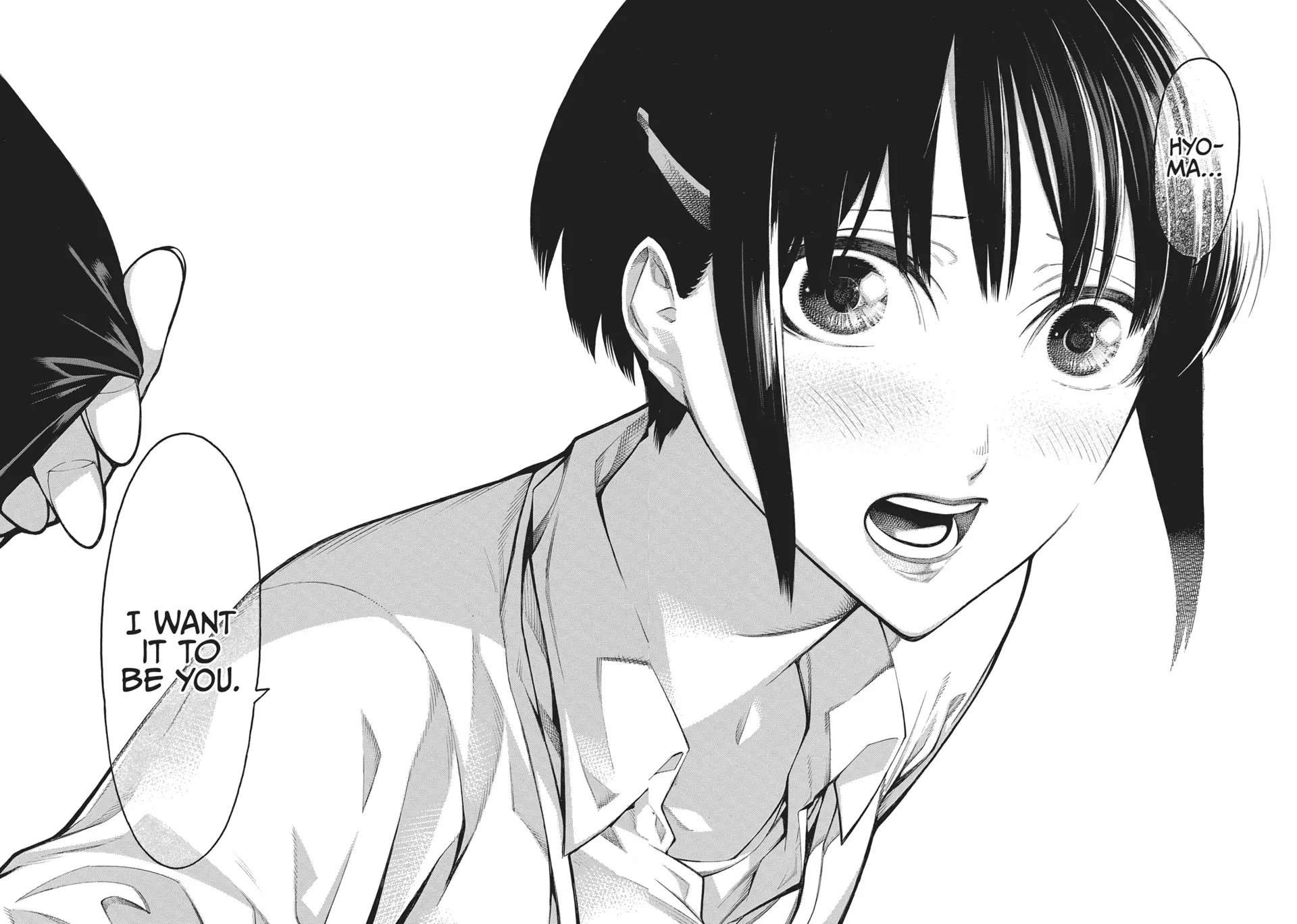 Mononogatari Chapter 66 - Page 20