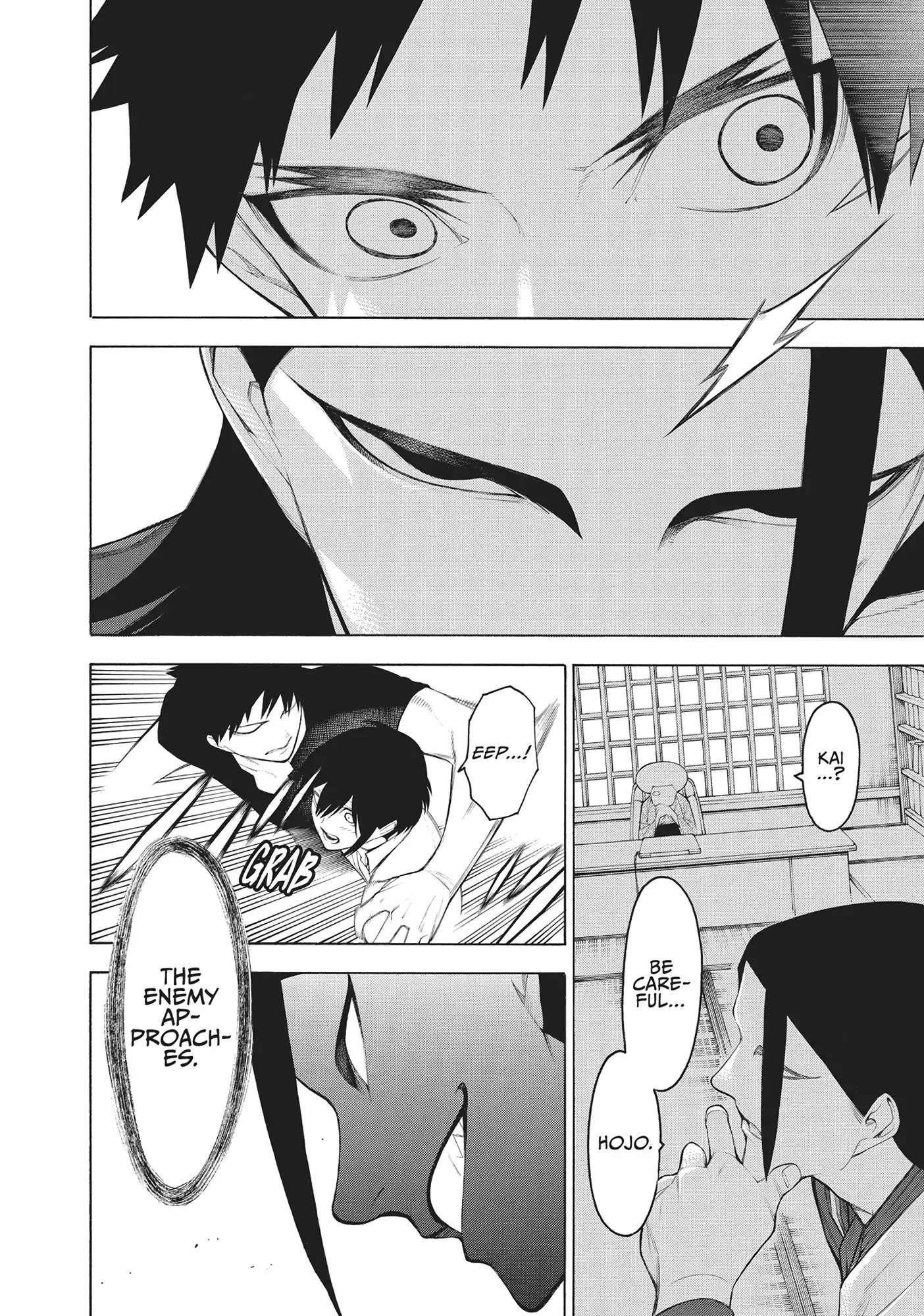 Mononogatari Chapter 66 - Page 23