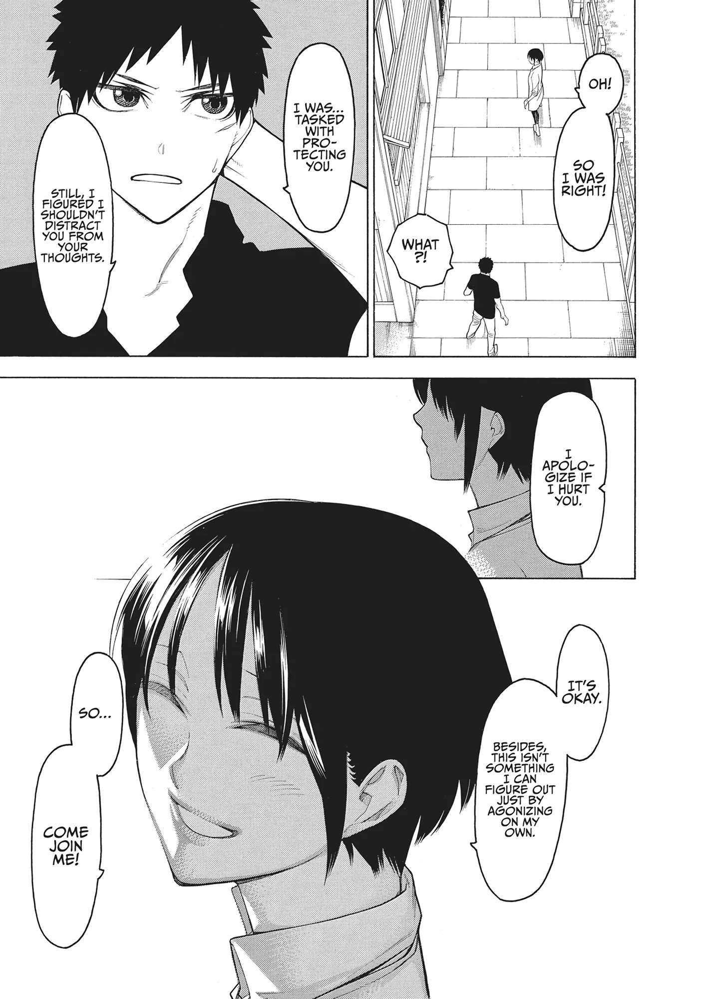 Mononogatari Chapter 66 - Page 3