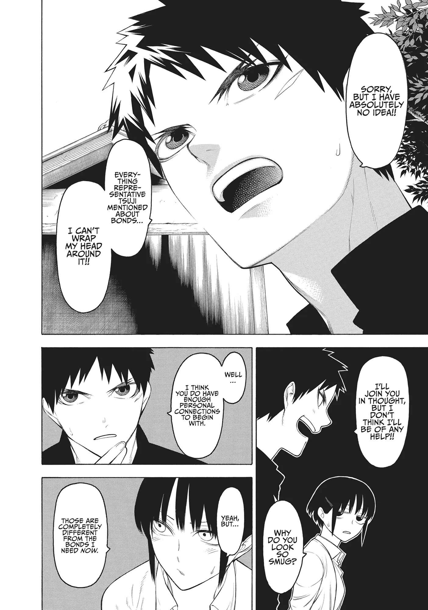 Mononogatari Chapter 66 - Page 8