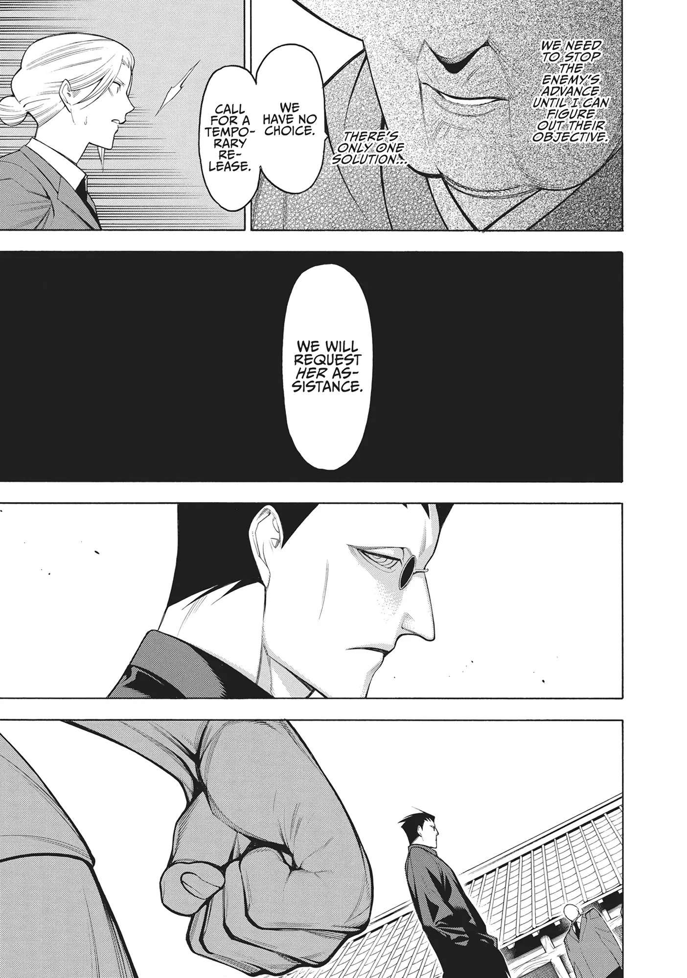 Mononogatari Chapter 67 - Page 19