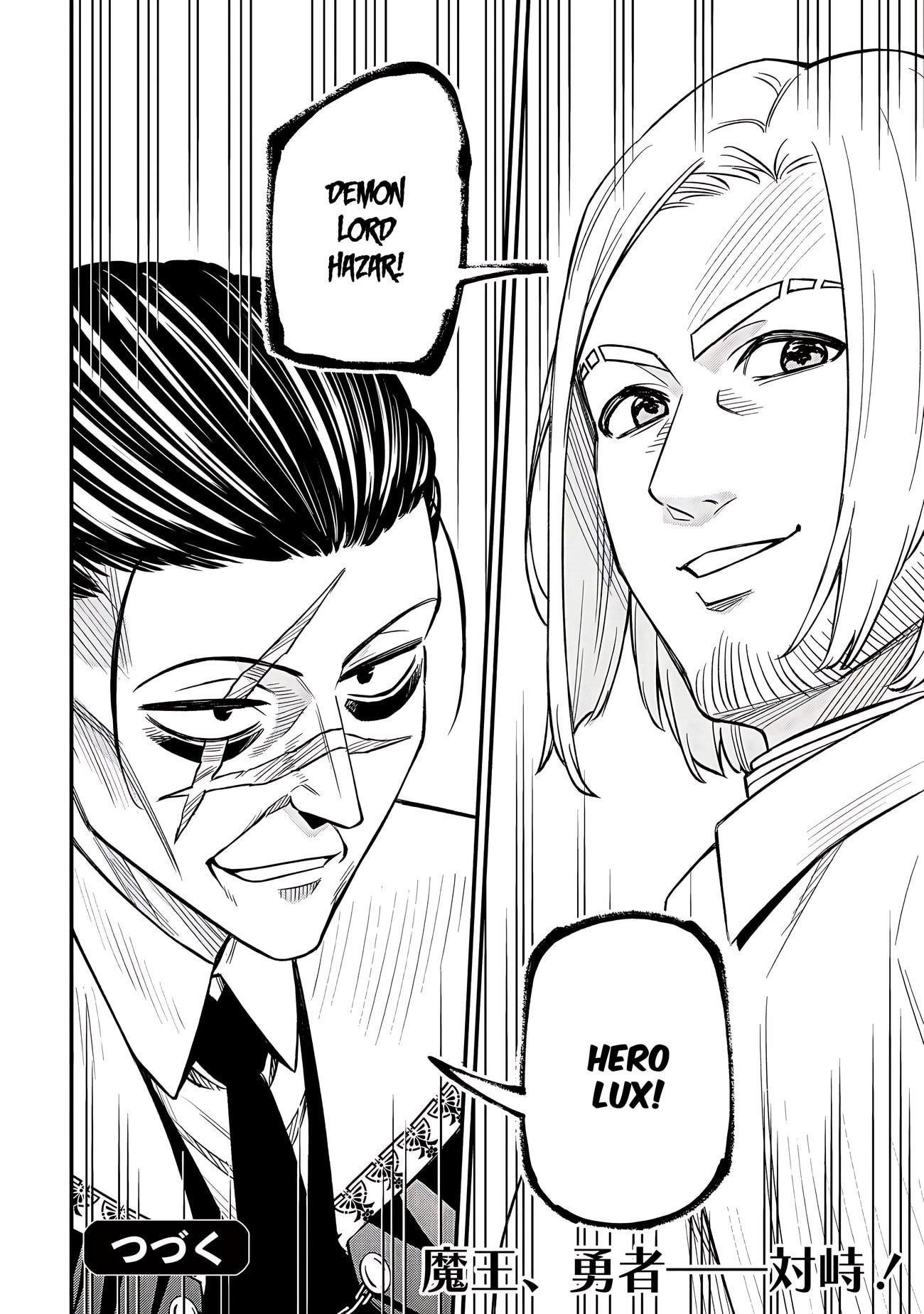 The Demon King’s Educator -The common teacher who has been exiled from the Brave Academy becomes a private teacher for the Devil’s daughters- Chapter 28 - Page 29