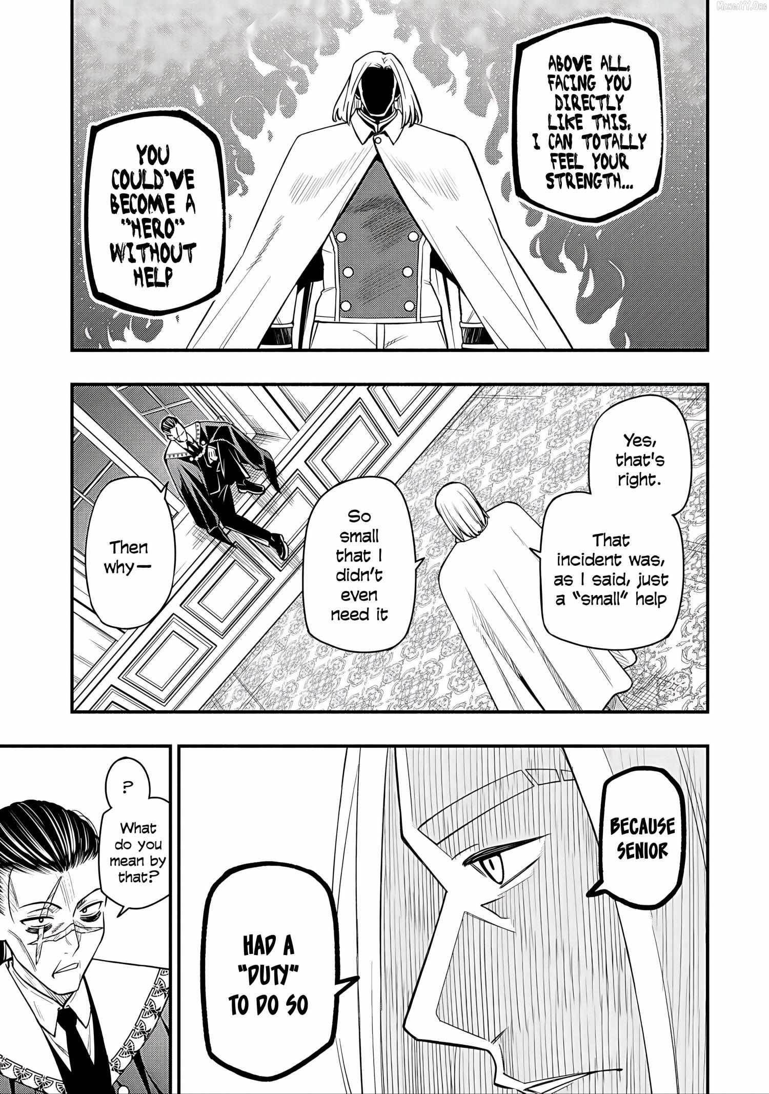 The Demon King’s Educator -The common teacher who has been exiled from the Brave Academy becomes a private teacher for the Devil’s daughters- Chapter 29 - Page 11