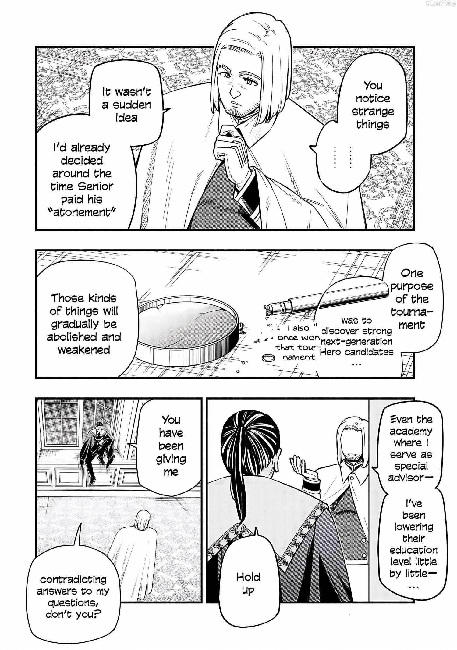The Demon King’s Educator -The common teacher who has been exiled from the Brave Academy becomes a private teacher for the Devil’s daughters- Chapter 29 - Page 16