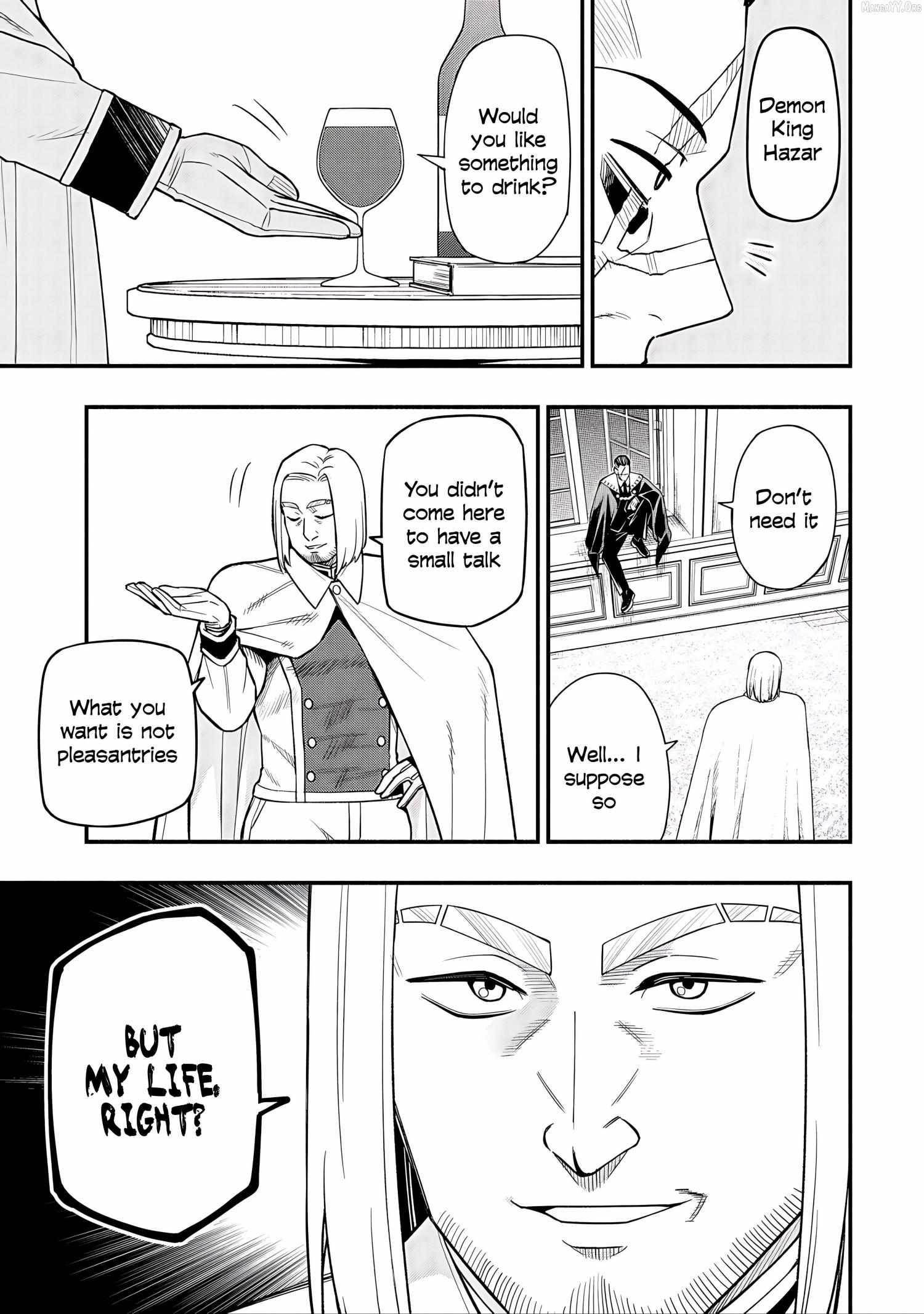 The Demon King’s Educator -The common teacher who has been exiled from the Brave Academy becomes a private teacher for the Devil’s daughters- Chapter 29 - Page 5