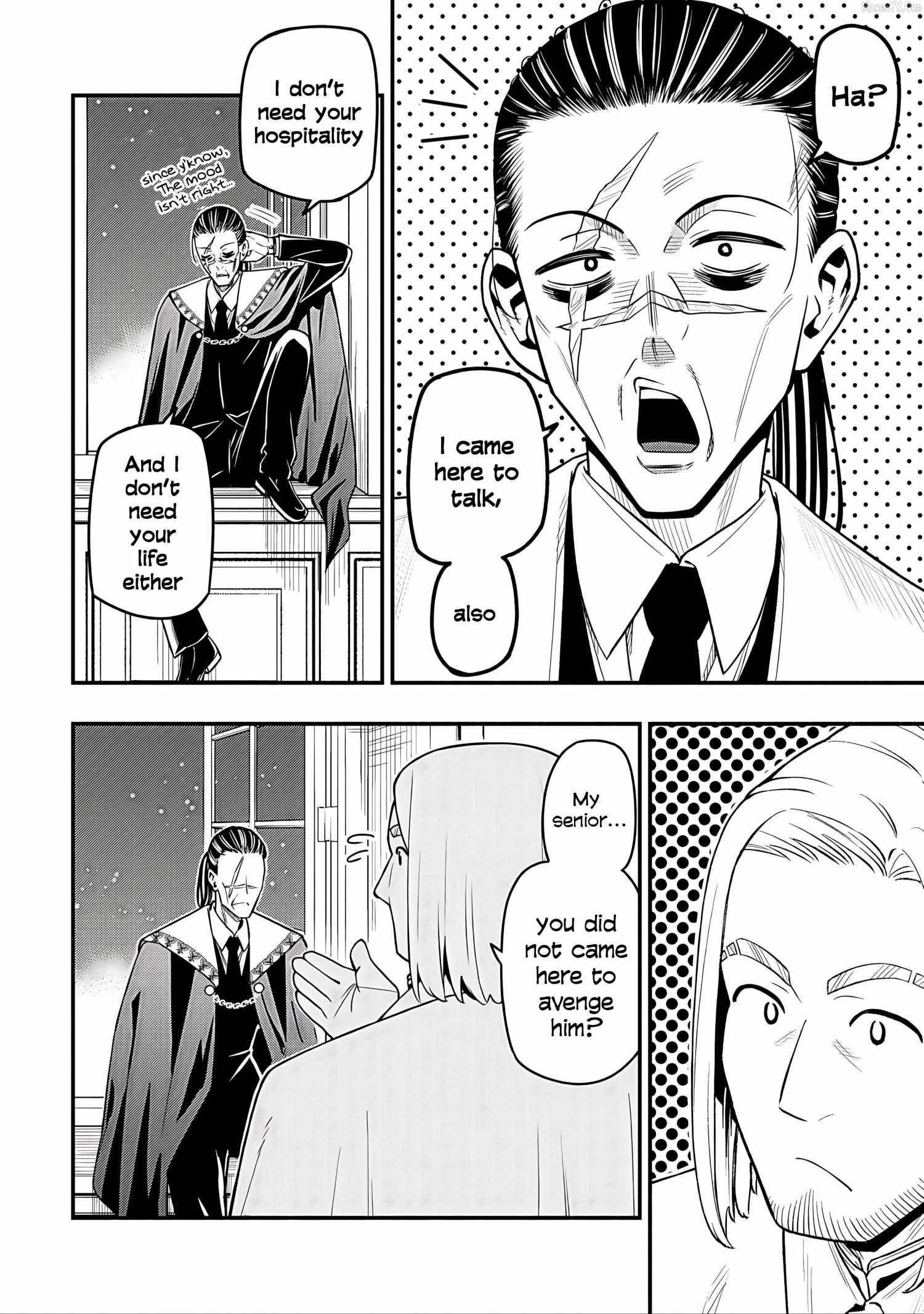 The Demon King’s Educator -The common teacher who has been exiled from the Brave Academy becomes a private teacher for the Devil’s daughters- Chapter 29 - Page 6