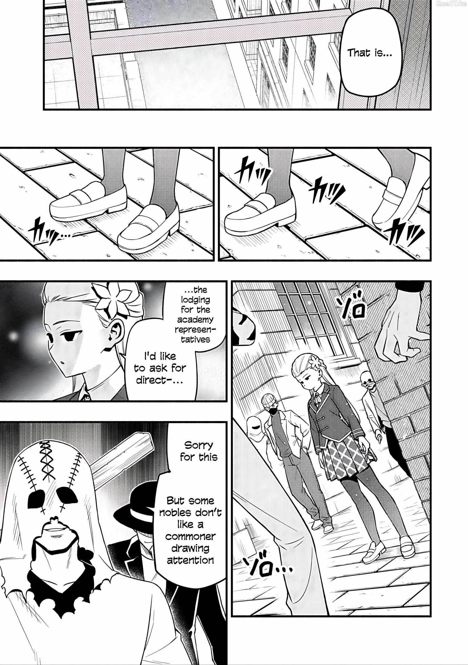 The Demon King’s Educator -The common teacher who has been exiled from the Brave Academy becomes a private teacher for the Devil’s daughters- Chapter 30 - Page 23