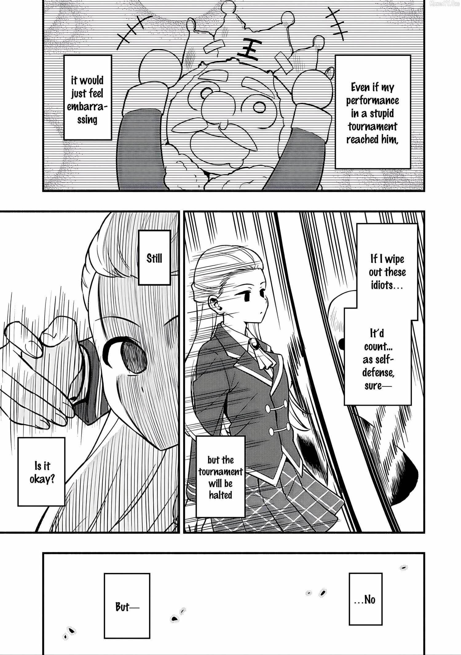 The Demon King’s Educator -The common teacher who has been exiled from the Brave Academy becomes a private teacher for the Devil’s daughters- Chapter 30 - Page 25