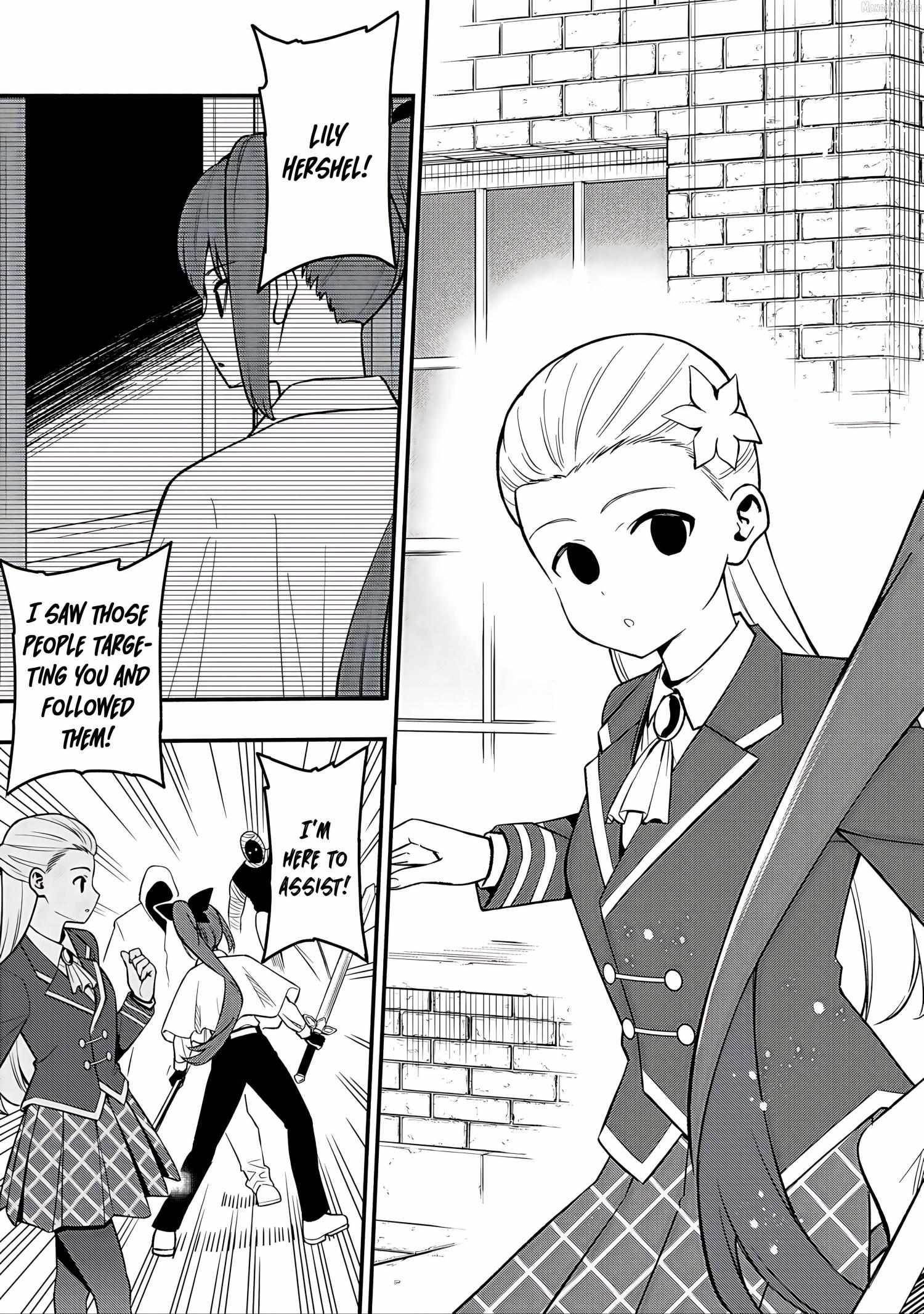 The Demon King’s Educator -The common teacher who has been exiled from the Brave Academy becomes a private teacher for the Devil’s daughters- Chapter 30 - Page 27