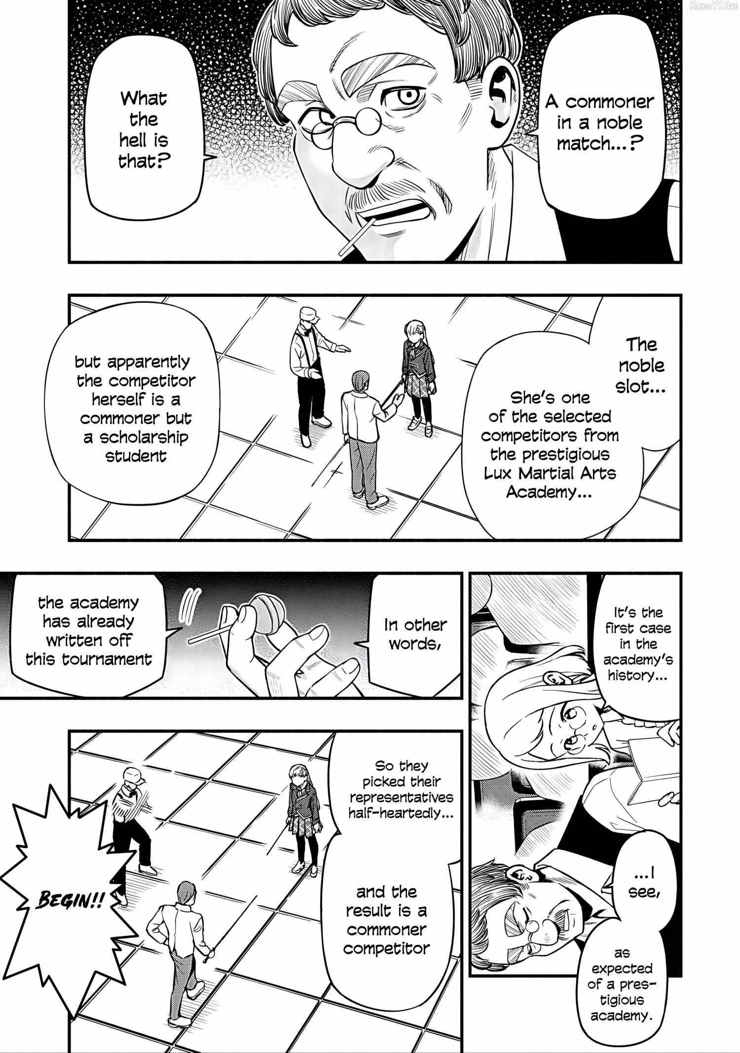 The Demon King’s Educator -The common teacher who has been exiled from the Brave Academy becomes a private teacher for the Devil’s daughters- Chapter 30 - Page 5