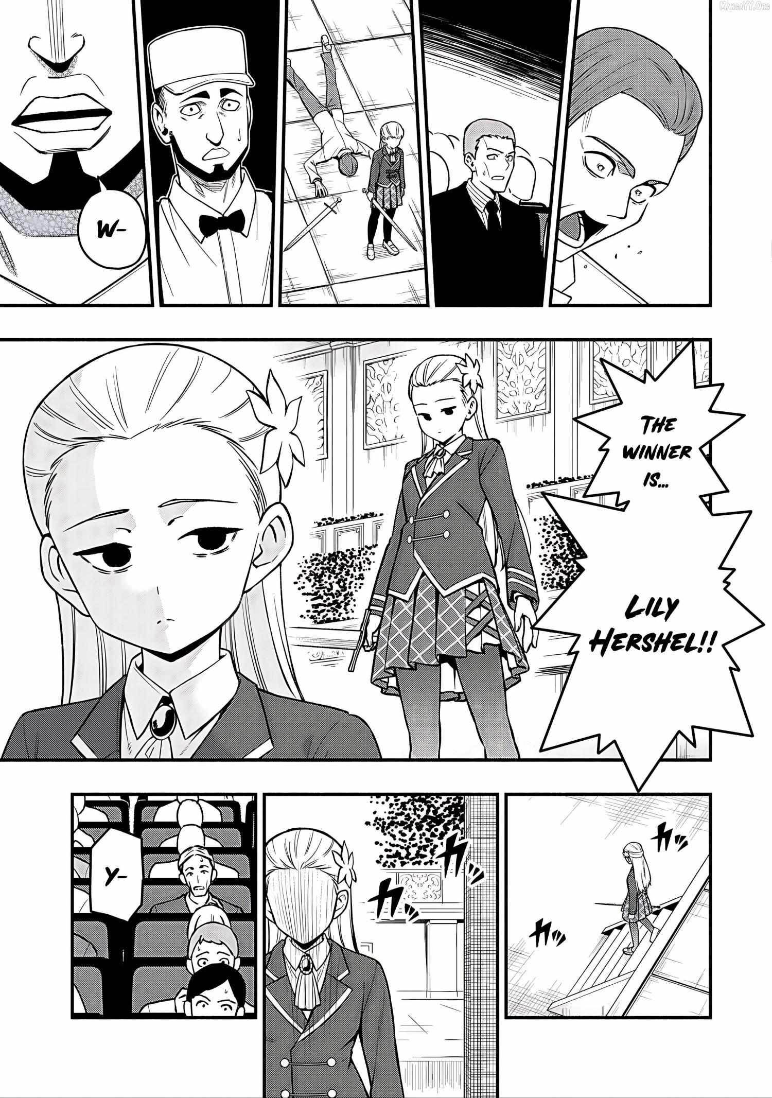 The Demon King’s Educator -The common teacher who has been exiled from the Brave Academy becomes a private teacher for the Devil’s daughters- Chapter 30 - Page 7