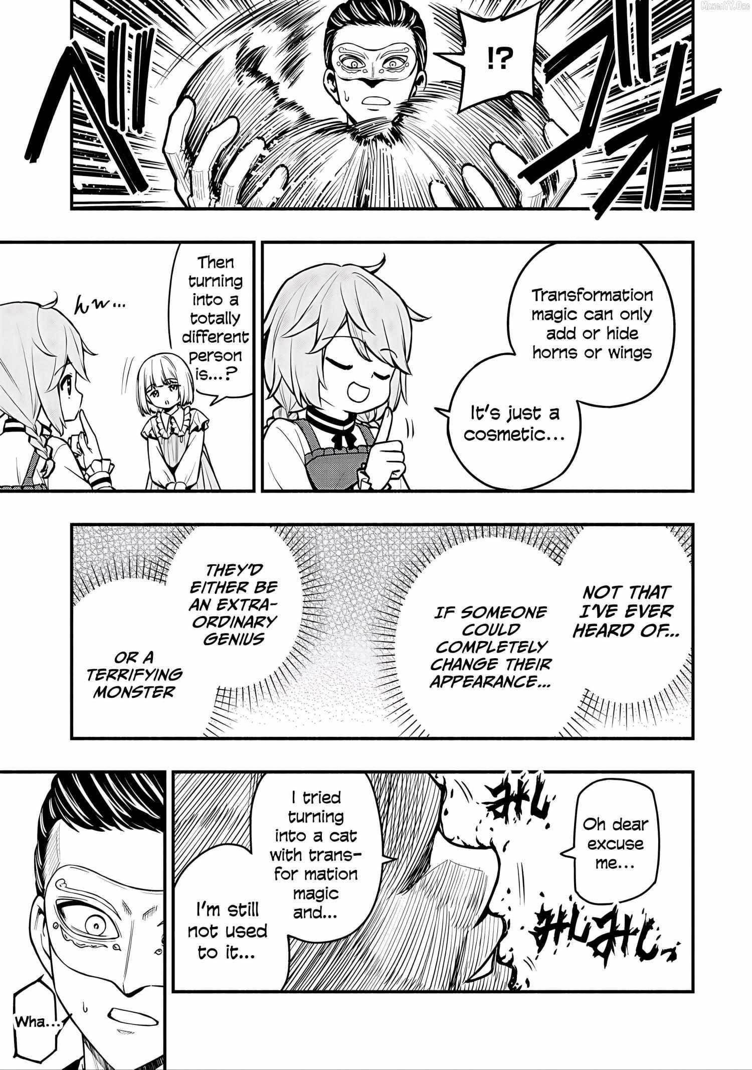 The Demon King’s Educator -The common teacher who has been exiled from the Brave Academy becomes a private teacher for the Devil’s daughters- Chapter 31 - Page 27