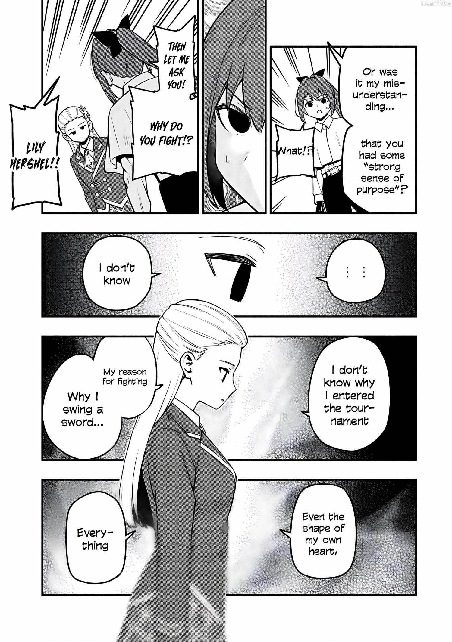 The Demon King’s Educator -The common teacher who has been exiled from the Brave Academy becomes a private teacher for the Devil’s daughters- Chapter 31 - Page 7