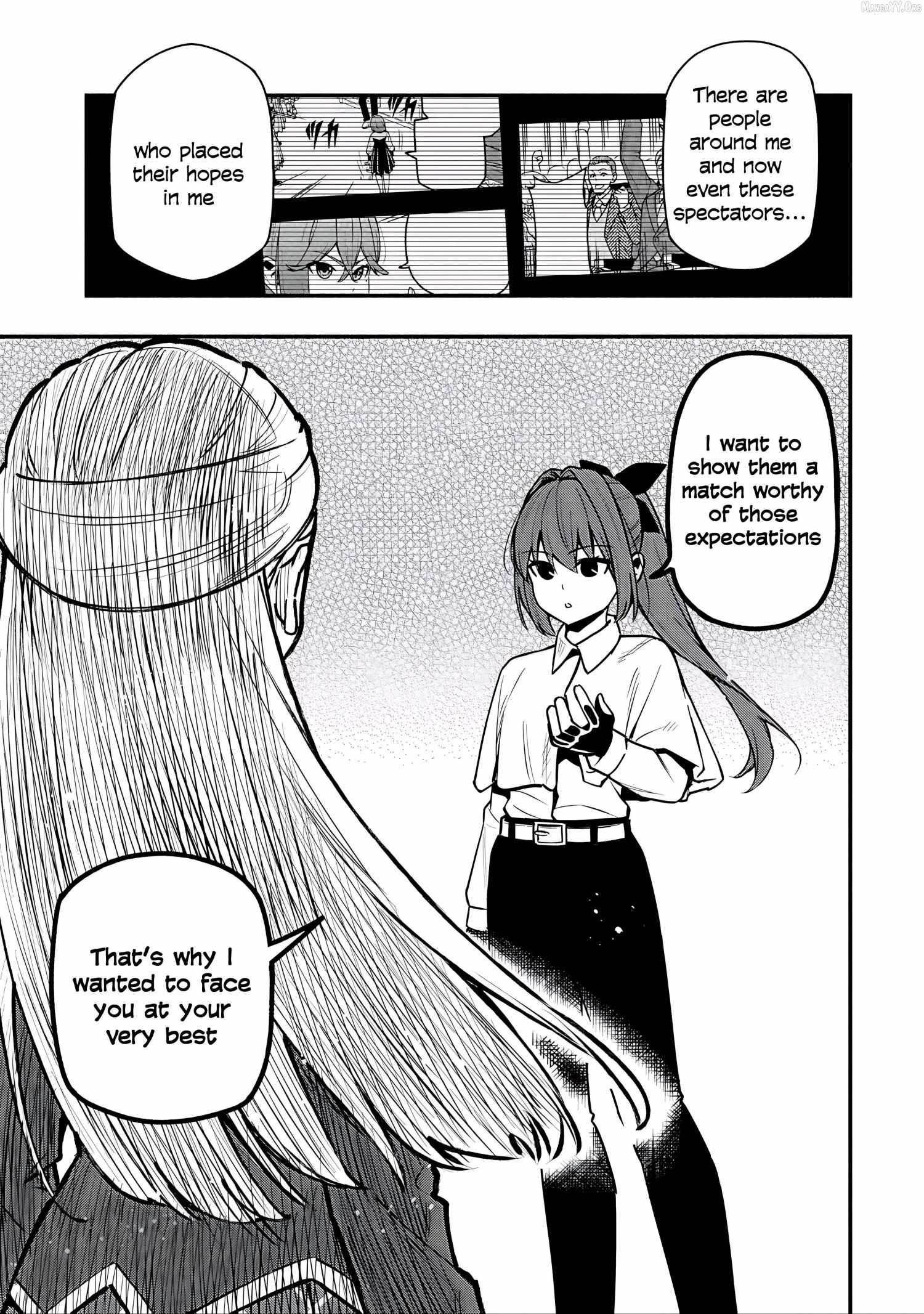 The Demon King’s Educator -The common teacher who has been exiled from the Brave Academy becomes a private teacher for the Devil’s daughters- Chapter 32 - Page 13