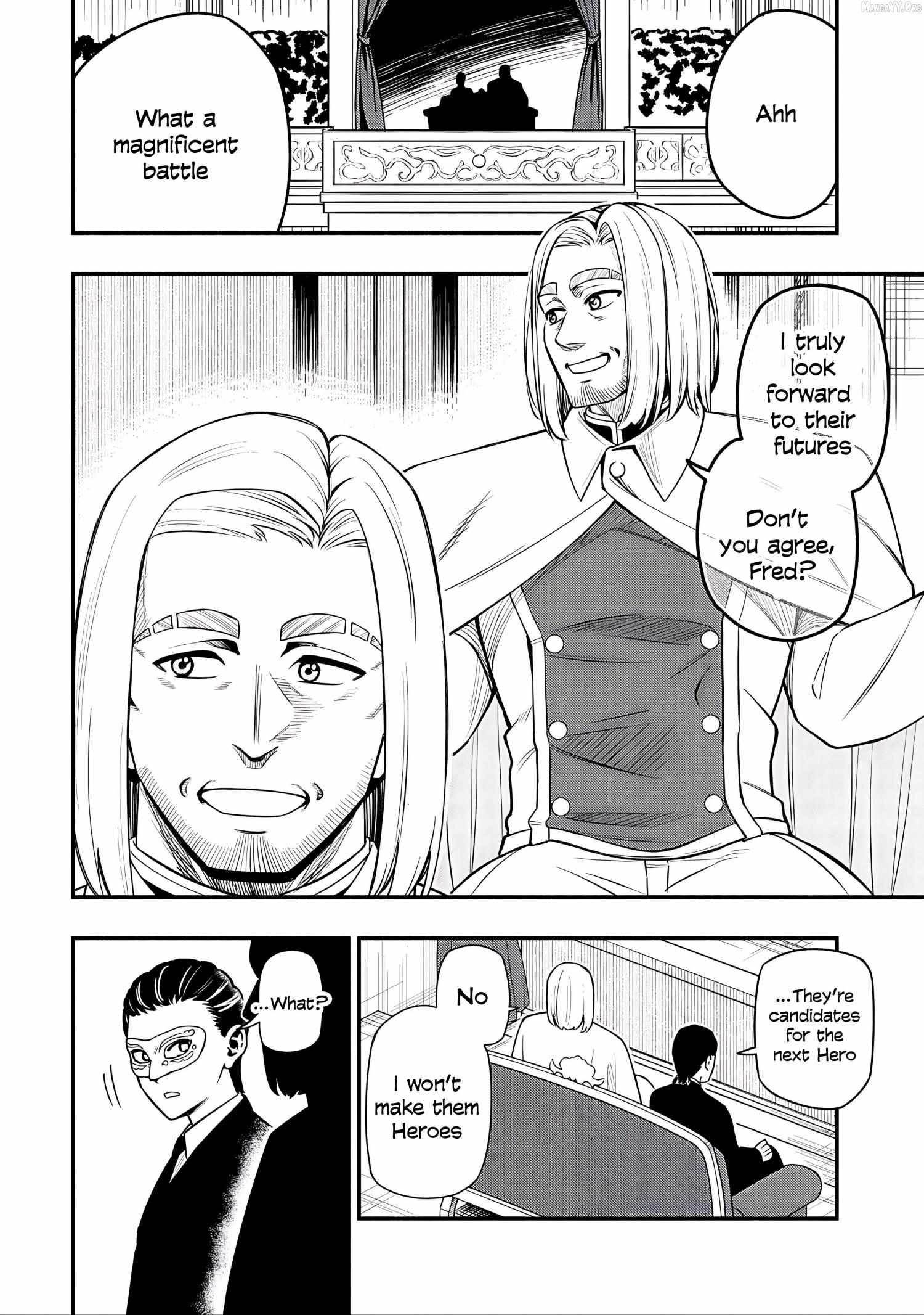 The Demon King’s Educator -The common teacher who has been exiled from the Brave Academy becomes a private teacher for the Devil’s daughters- Chapter 32 - Page 18
