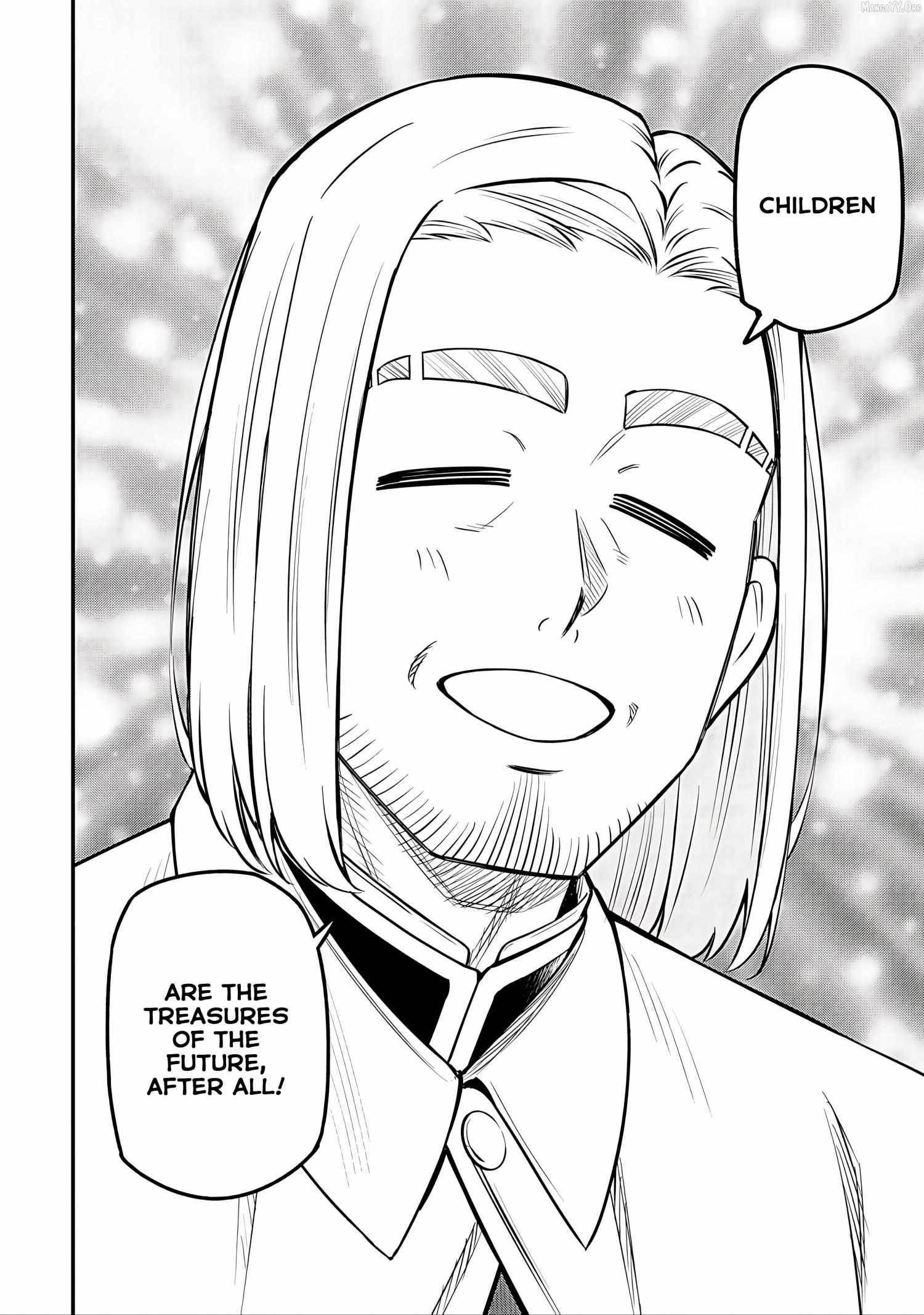 The Demon King’s Educator -The common teacher who has been exiled from the Brave Academy becomes a private teacher for the Devil’s daughters- Chapter 32 - Page 22