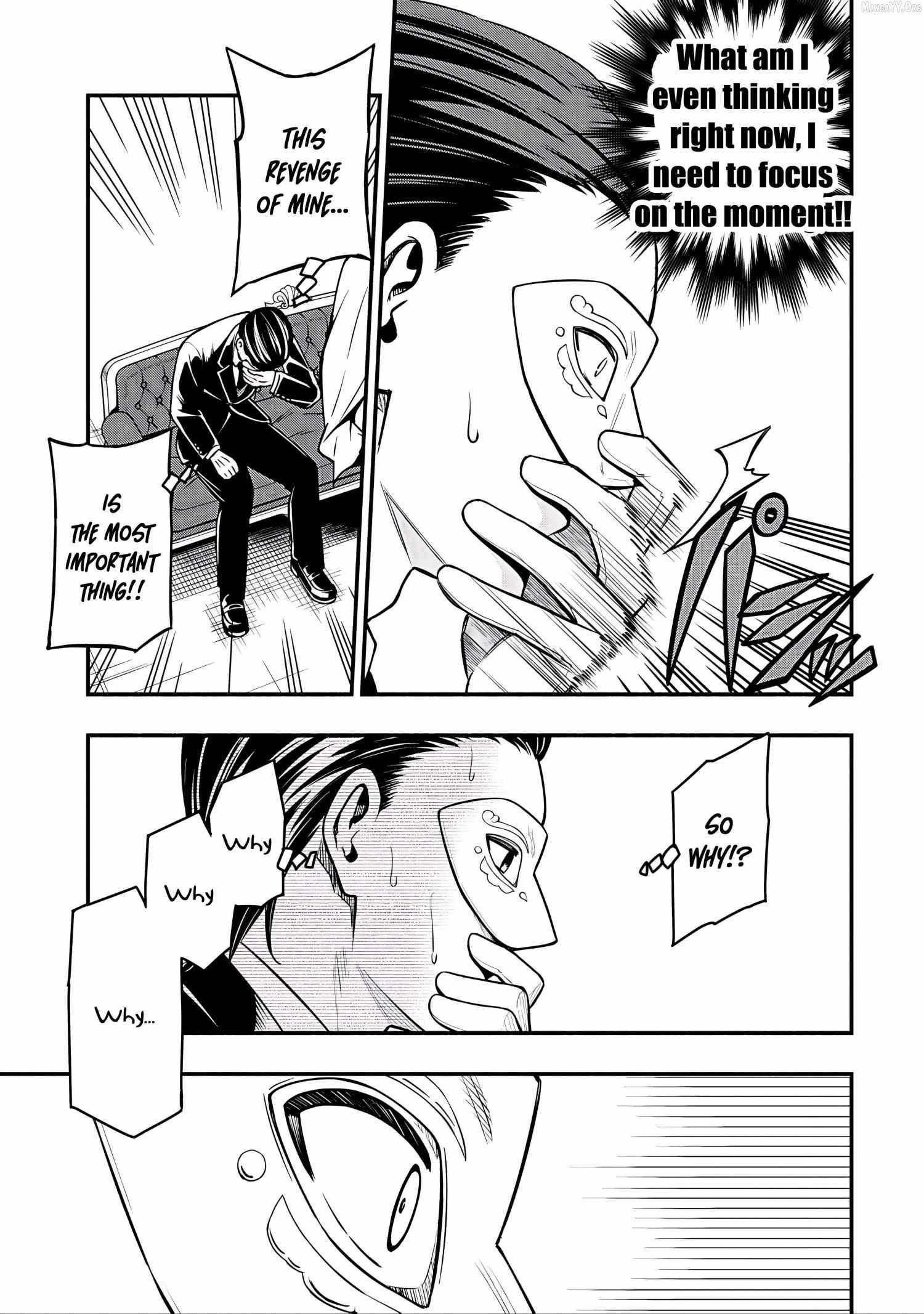 The Demon King’s Educator -The common teacher who has been exiled from the Brave Academy becomes a private teacher for the Devil’s daughters- Chapter 32 - Page 27