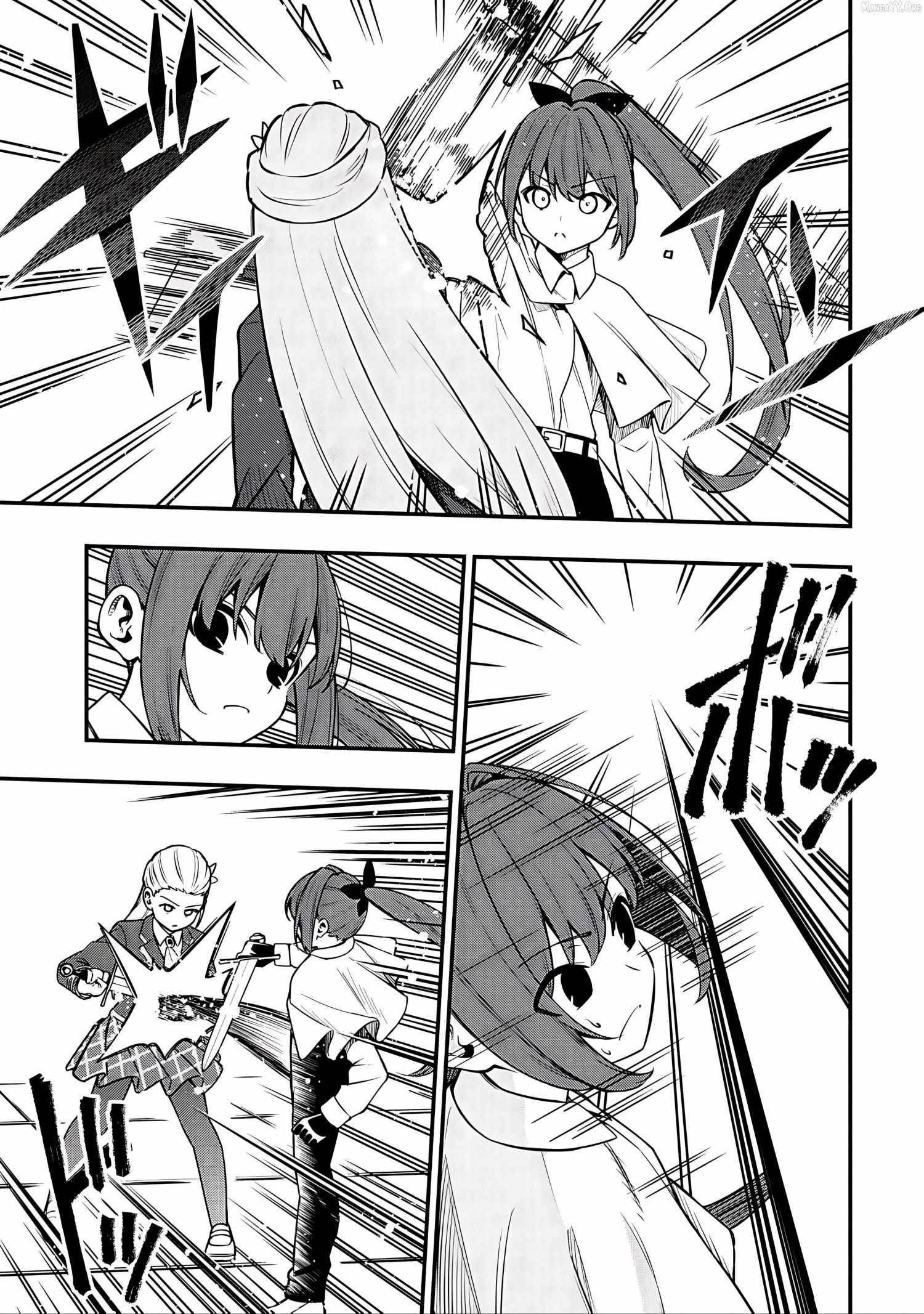 The Demon King’s Educator -The common teacher who has been exiled from the Brave Academy becomes a private teacher for the Devil’s daughters- Chapter 32 - Page 9