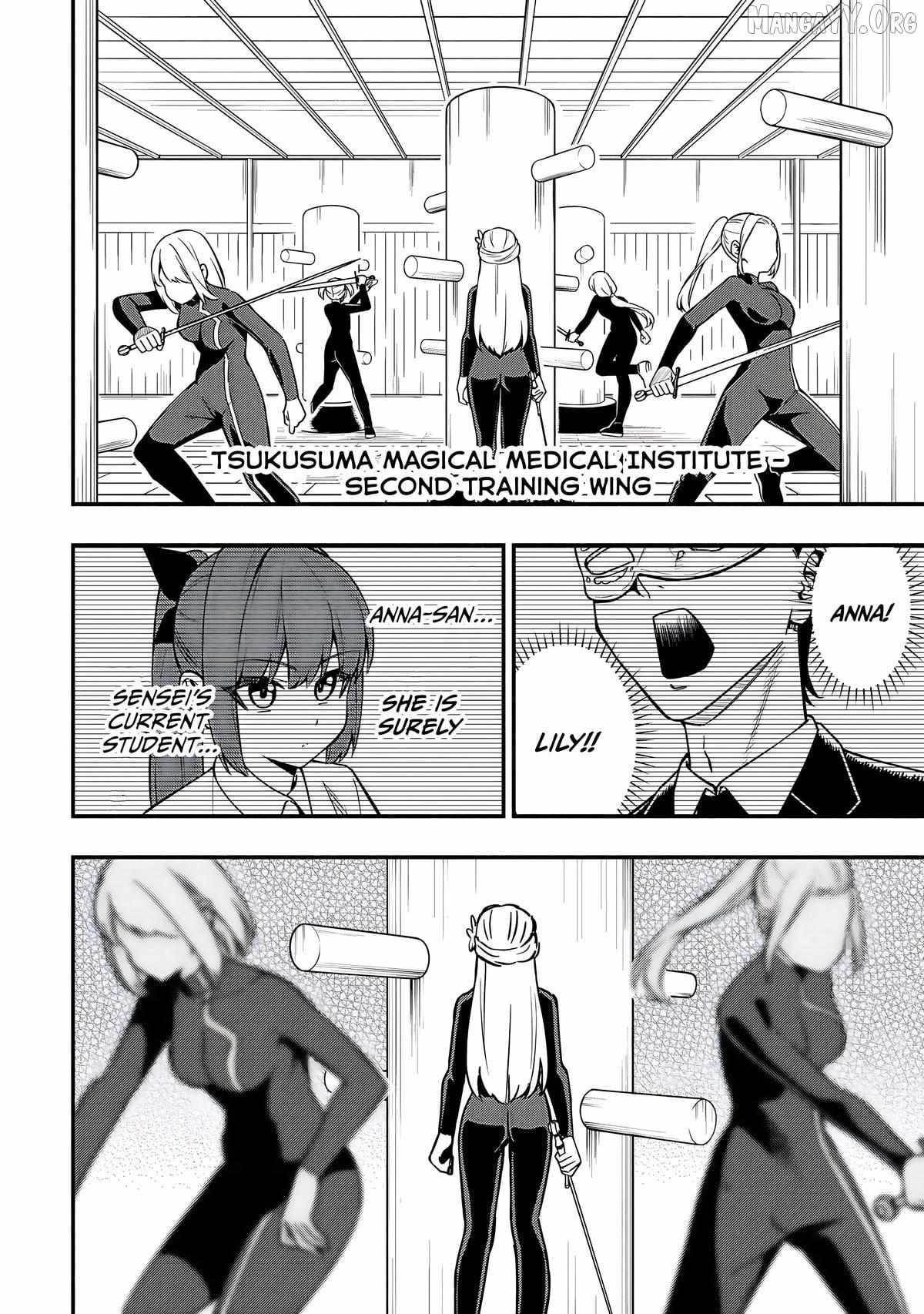 The Demon King’s Educator -The common teacher who has been exiled from the Brave Academy becomes a private teacher for the Devil’s daughters- Chapter 33 - Page 20