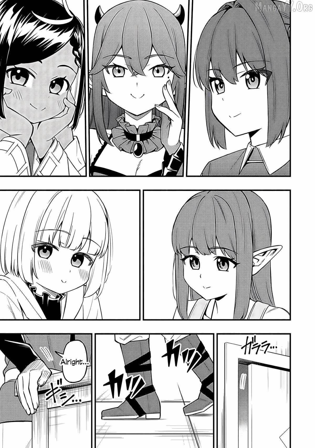 The Demon King’s Educator -The common teacher who has been exiled from the Brave Academy becomes a private teacher for the Devil’s daughters- Chapter 33 - Page 37