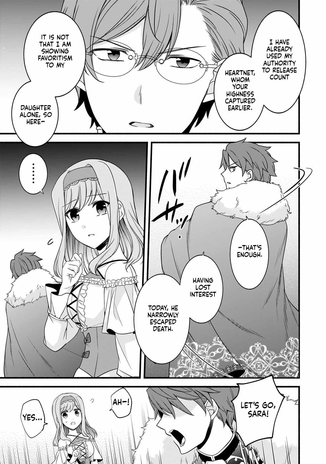 The Reproducer of Creation Magic Chapter 11 - Page 10