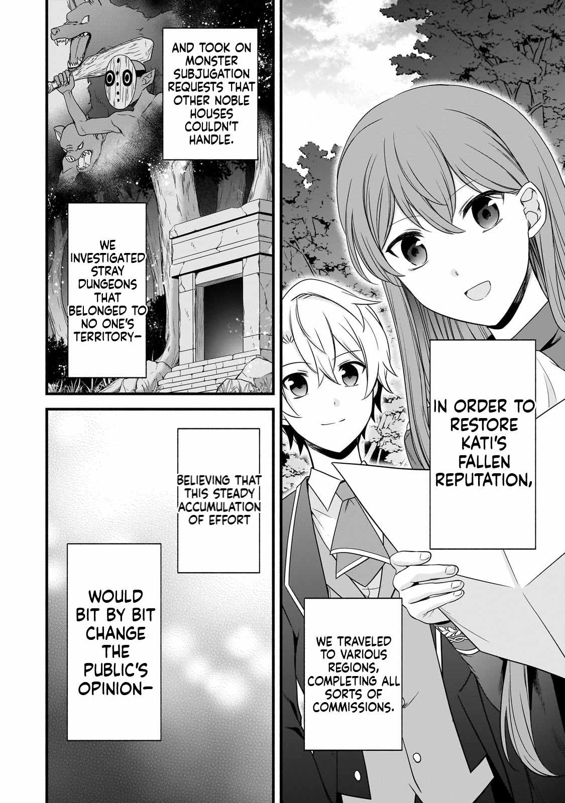 The Reproducer of Creation Magic Chapter 11 - Page 19