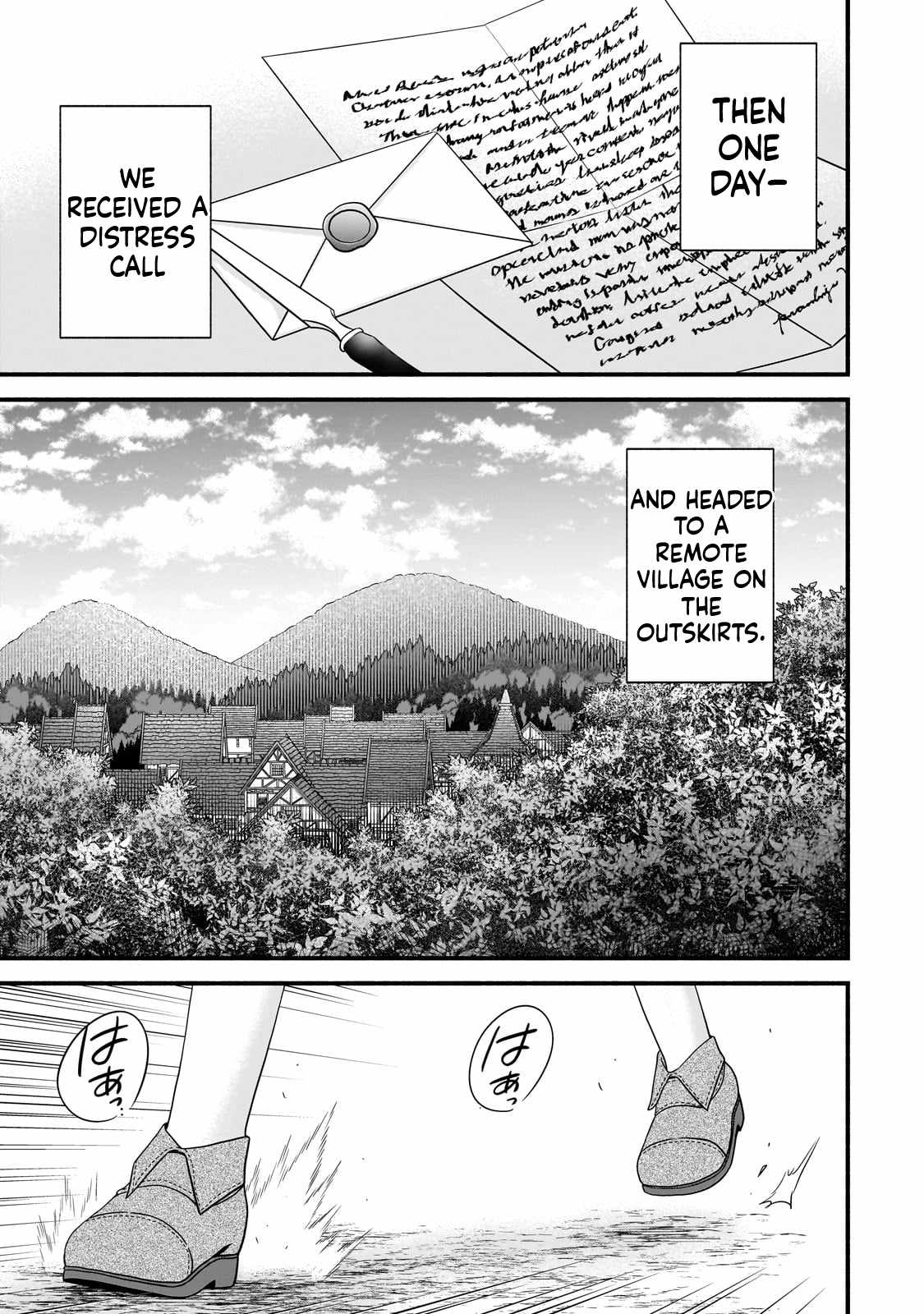 The Reproducer of Creation Magic Chapter 11 - Page 20