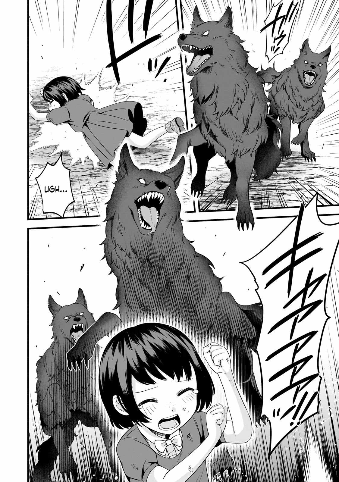 The Reproducer of Creation Magic Chapter 11 - Page 21