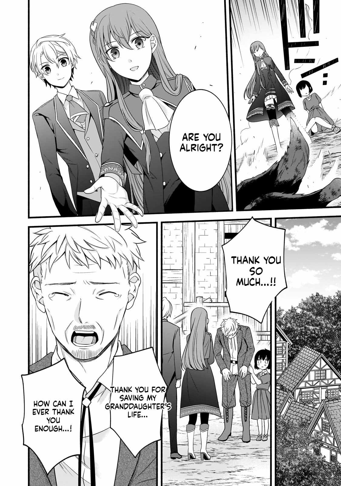 The Reproducer of Creation Magic Chapter 11 - Page 23