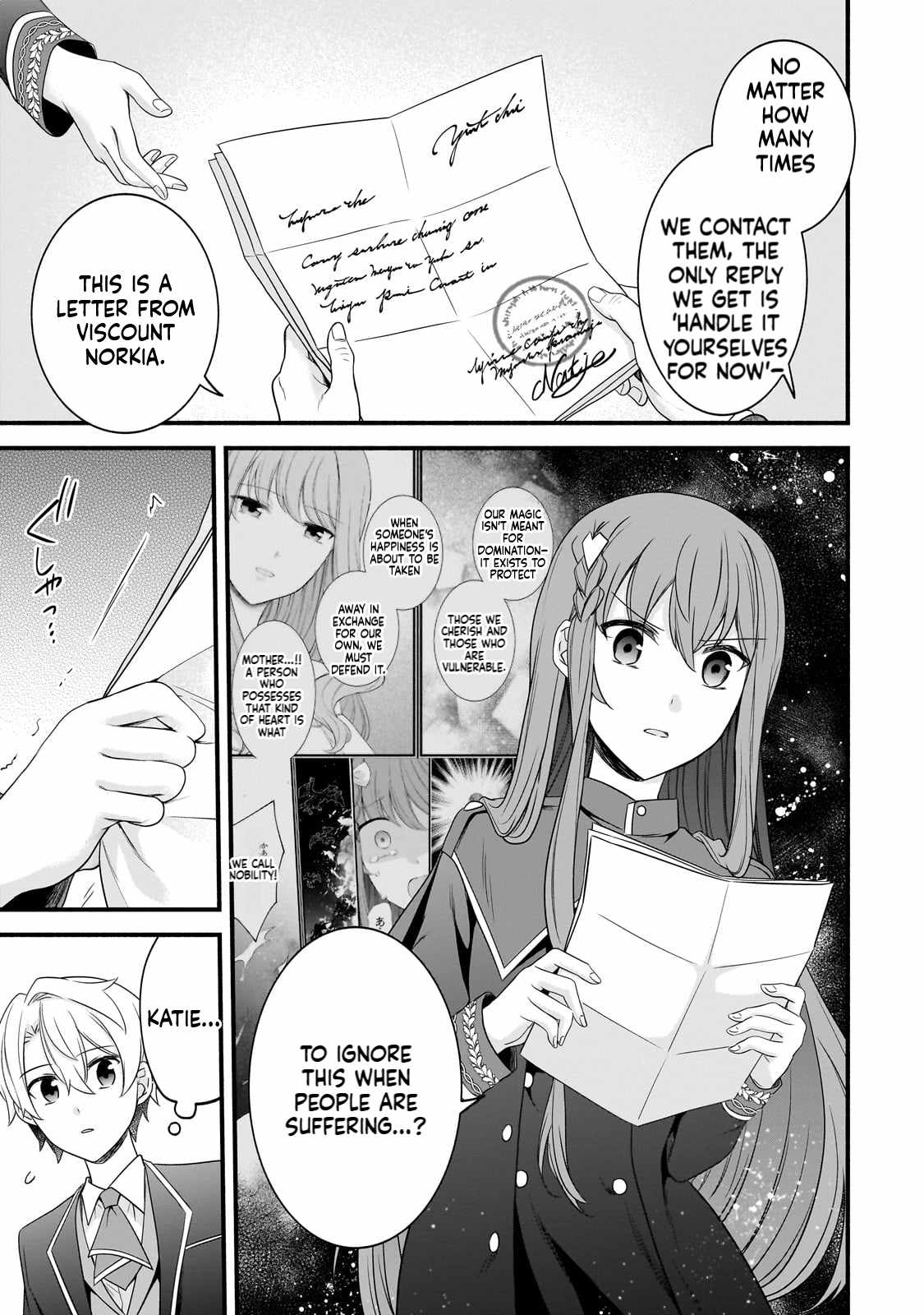 The Reproducer of Creation Magic Chapter 11 - Page 26