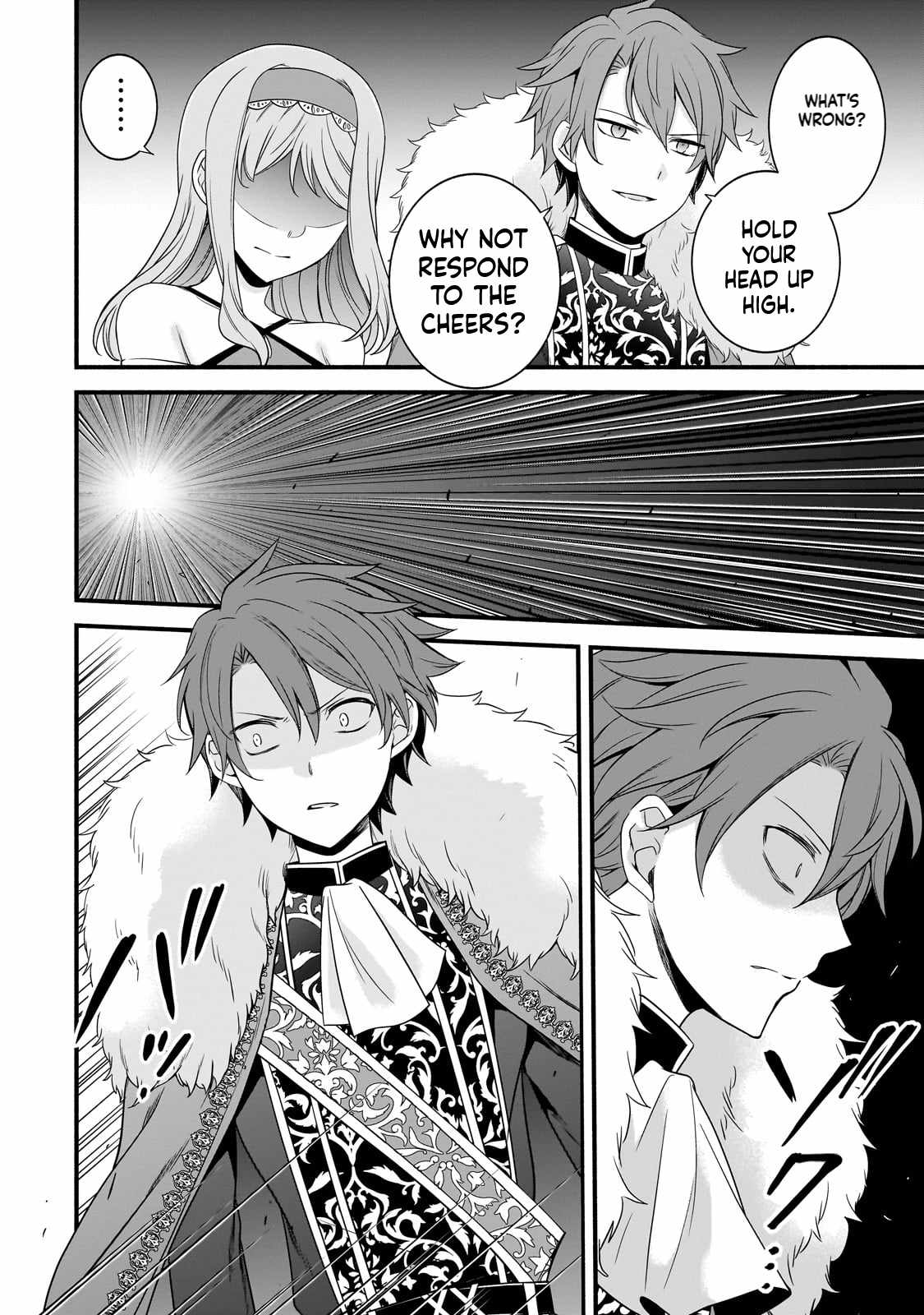 The Reproducer of Creation Magic Chapter 11 - Page 3