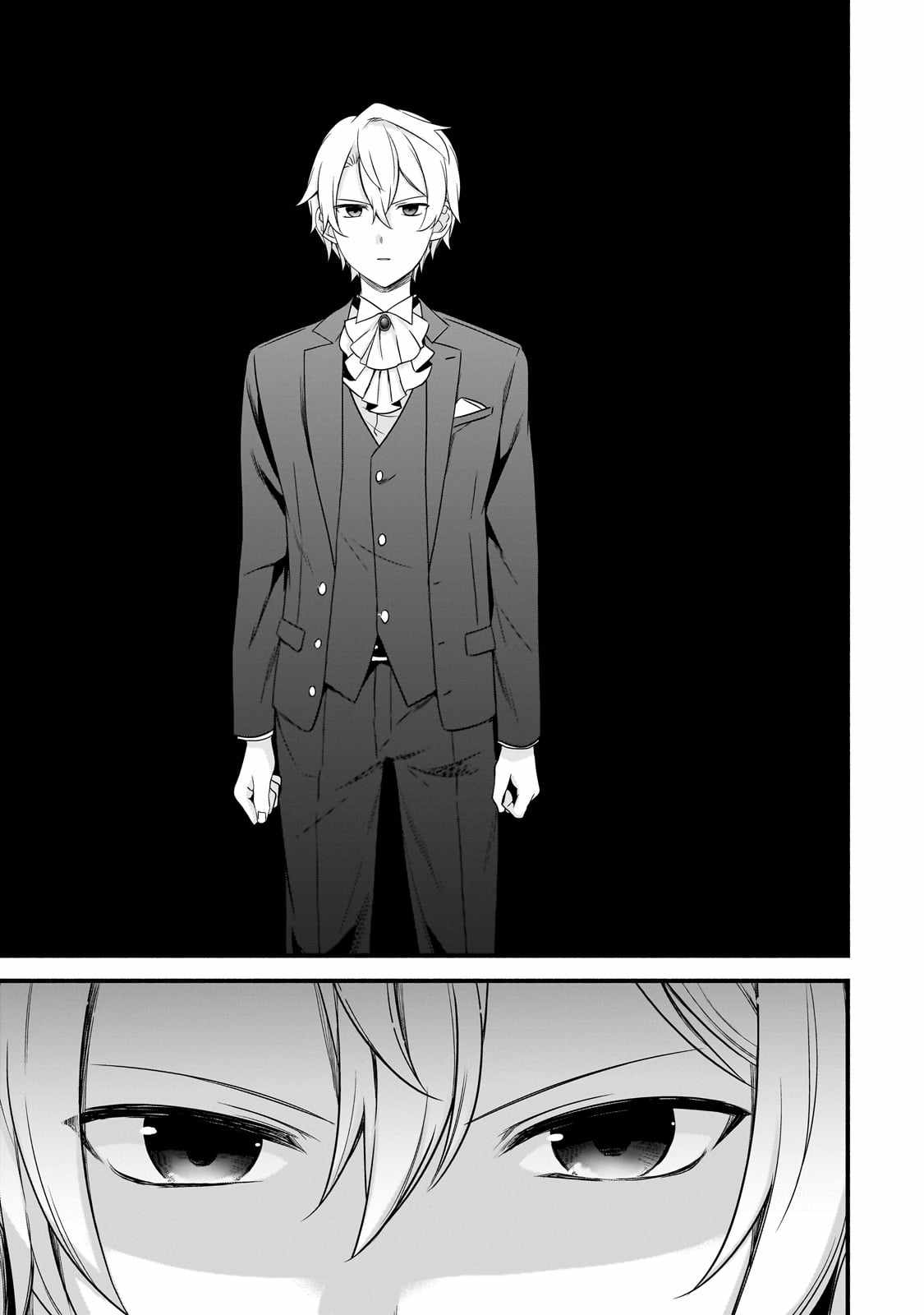 The Reproducer of Creation Magic Chapter 11 - Page 4