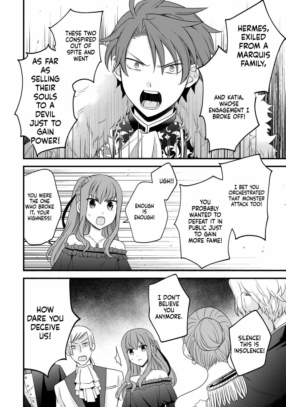 The Reproducer of Creation Magic Chapter 11 - Page 7