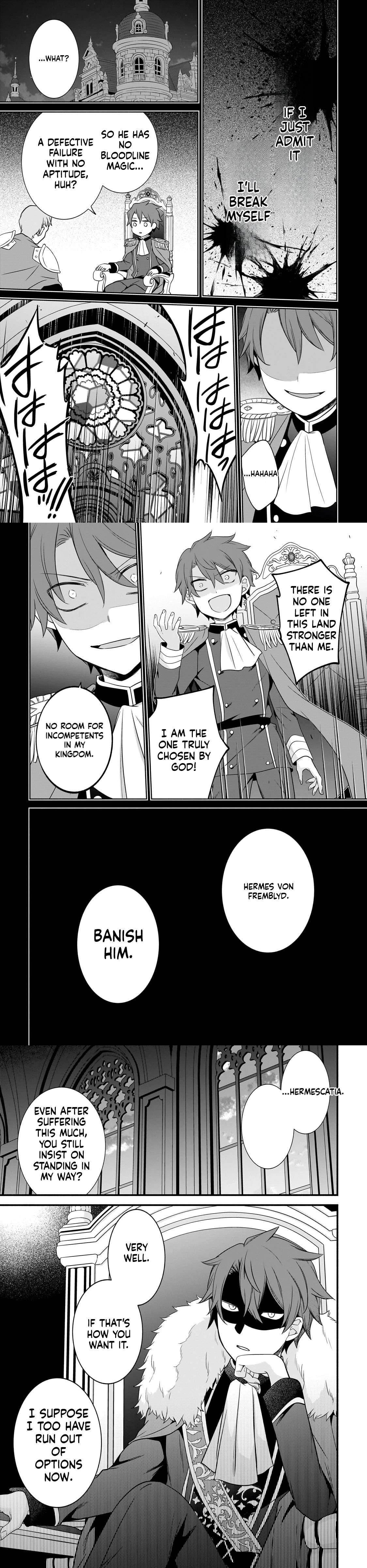 The Reproducer of Creation Magic Chapter 13 - Page 10