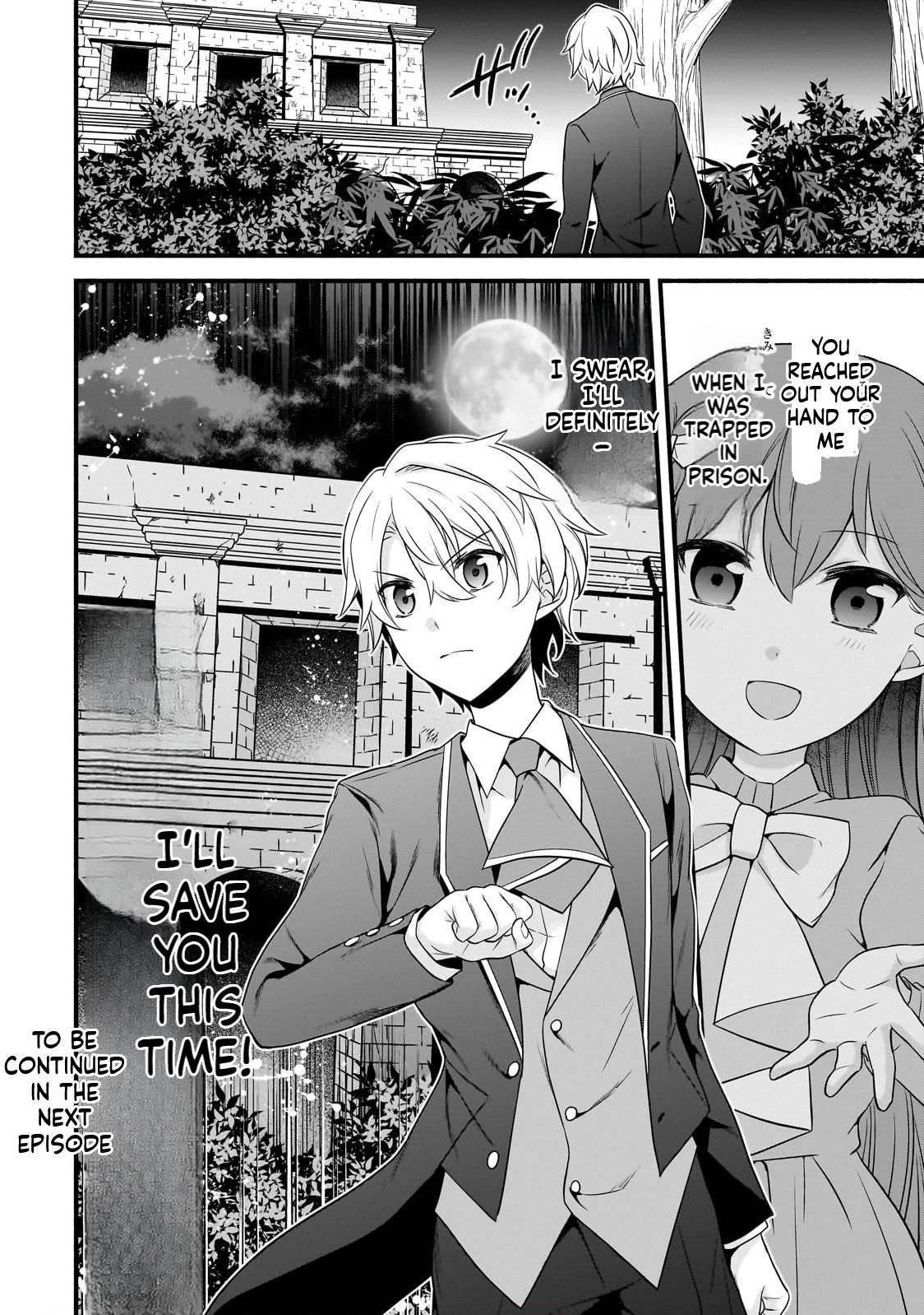 The Reproducer of Creation Magic Chapter 14 - Page 12