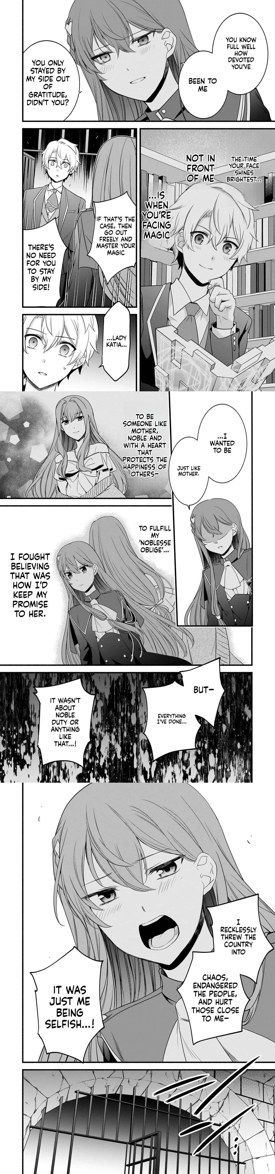 The Reproducer of Creation Magic Chapter 15 - Page 5