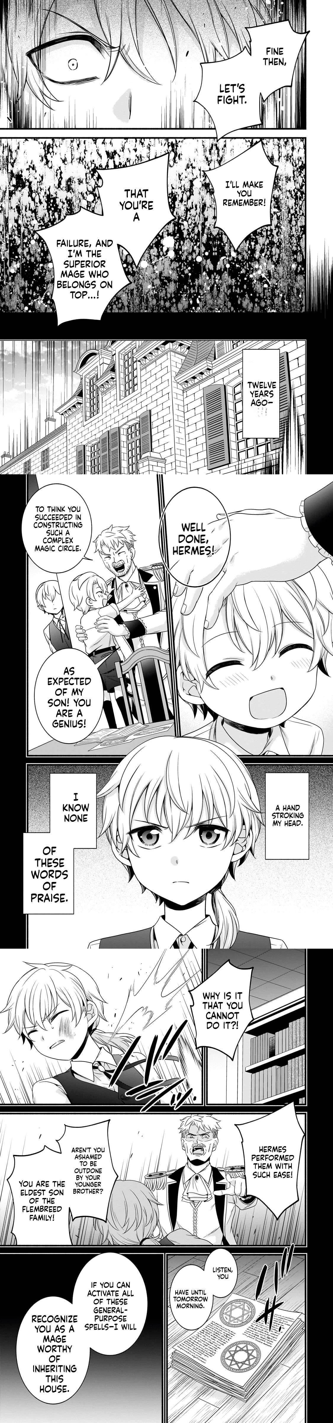 The Reproducer of Creation Magic Chapter 17 - Page 6