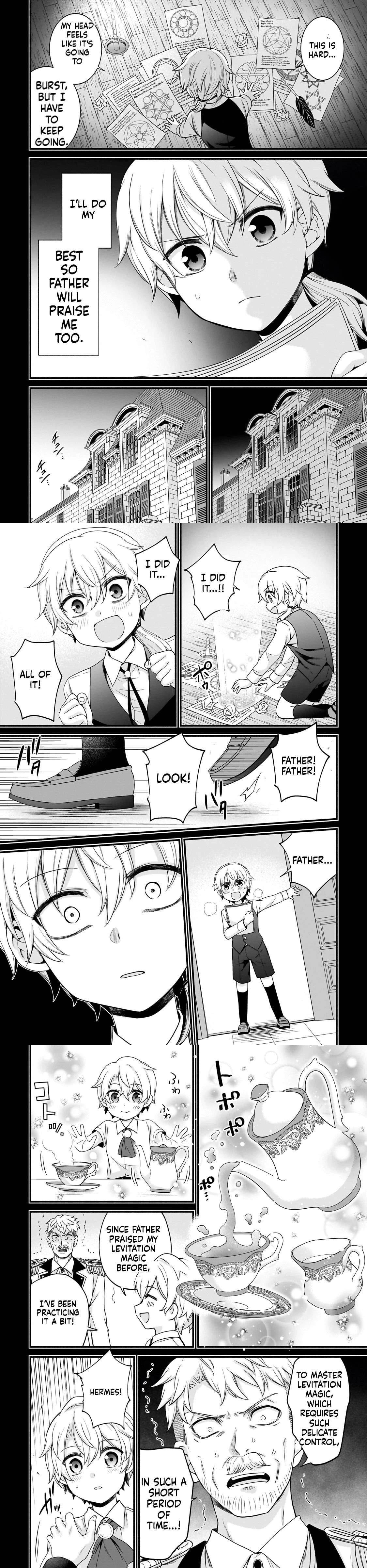 The Reproducer of Creation Magic Chapter 17 - Page 7