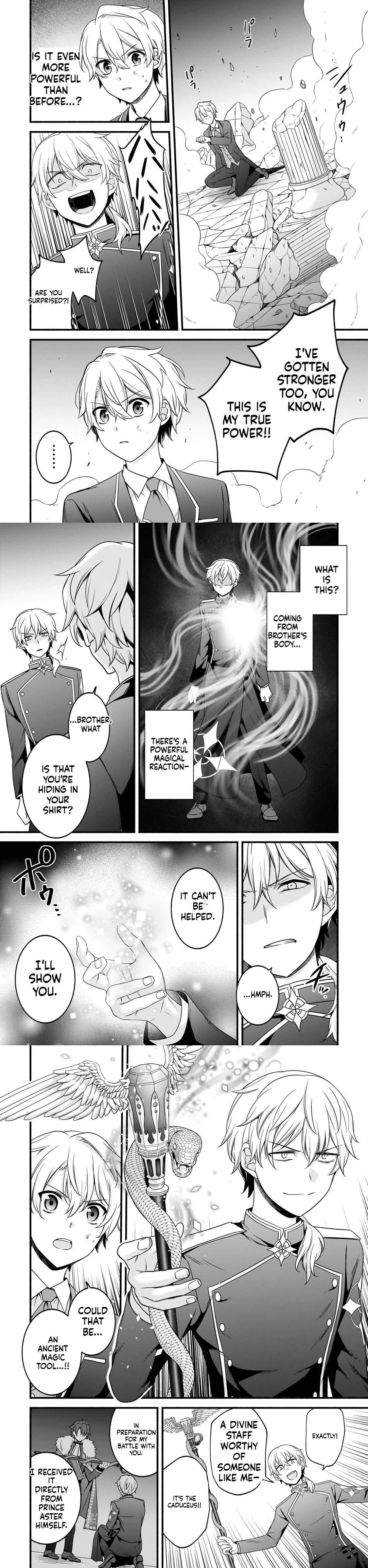 The Reproducer of Creation Magic Chapter 18 - Page 3