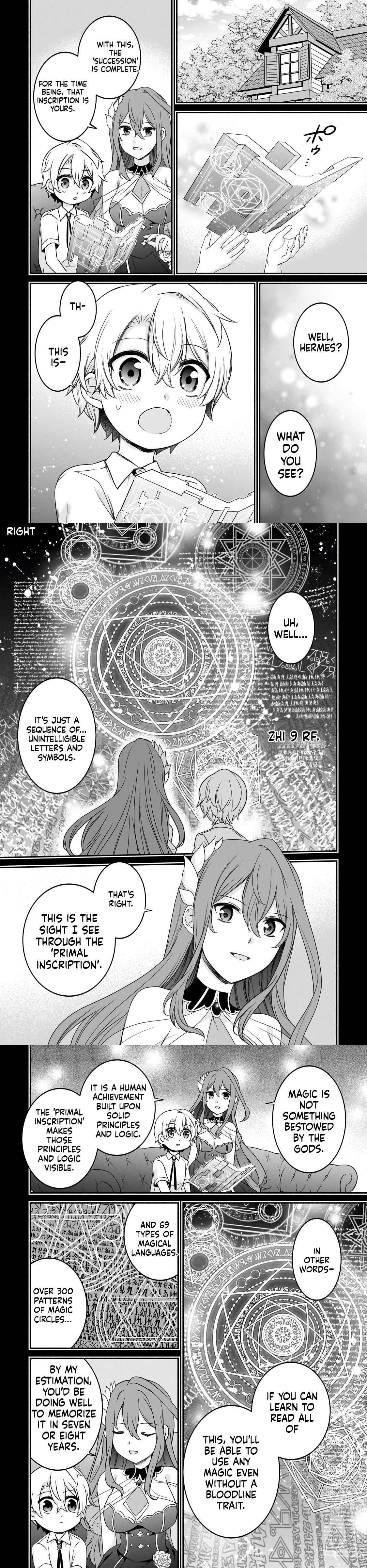 The Reproducer of Creation Magic Chapter 18 - Page 7