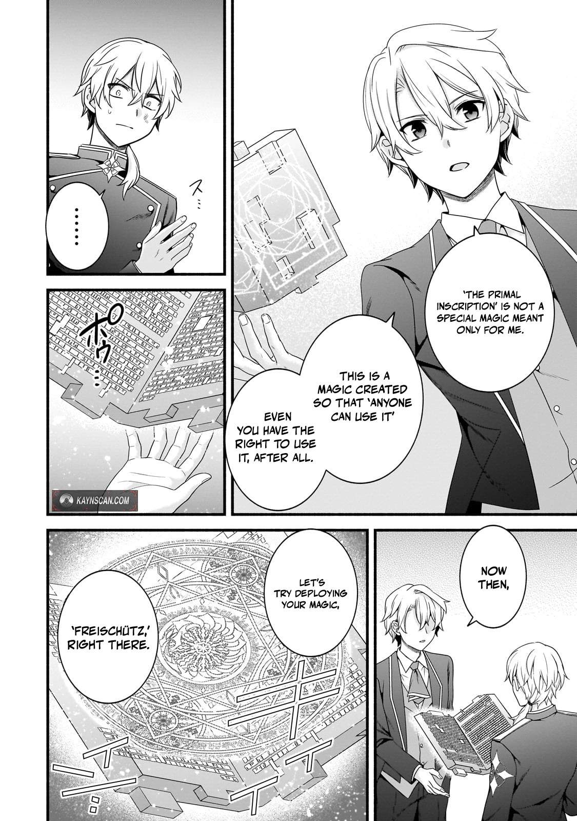 The Reproducer of Creation Magic Chapter 21 - Page 5