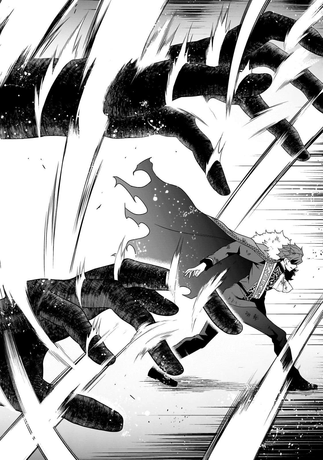 The Reproducer of Creation Magic Chapter 26 - Page 15