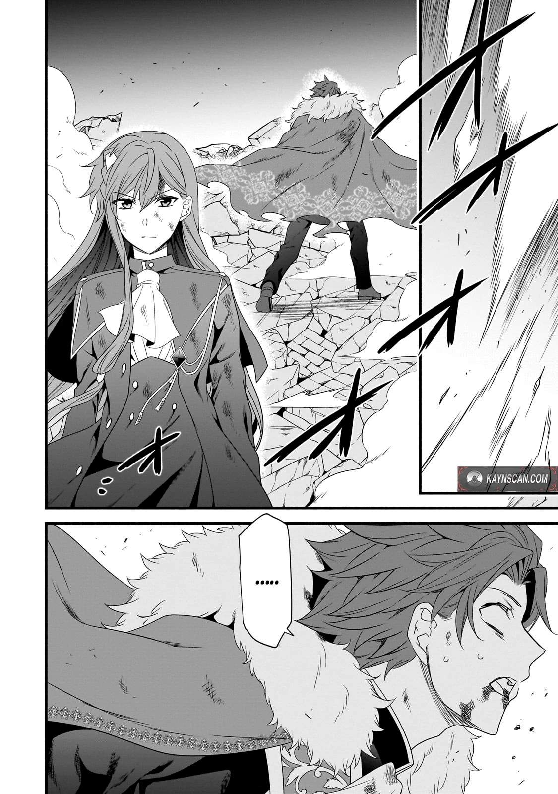 The Reproducer of Creation Magic Chapter 26 - Page 17