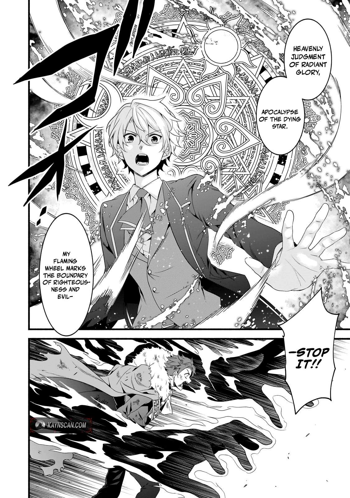 The Reproducer of Creation Magic Chapter 26 - Page 3